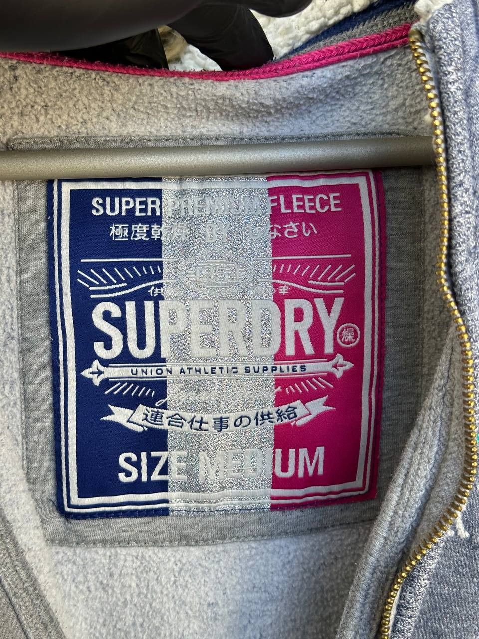 Superdry Superdry Y2K Zip Hoodie Fleece Lined Faux Fur Hood Full Zip Size M / US 6-8 / IT 42-44 - 14 Thumbnail