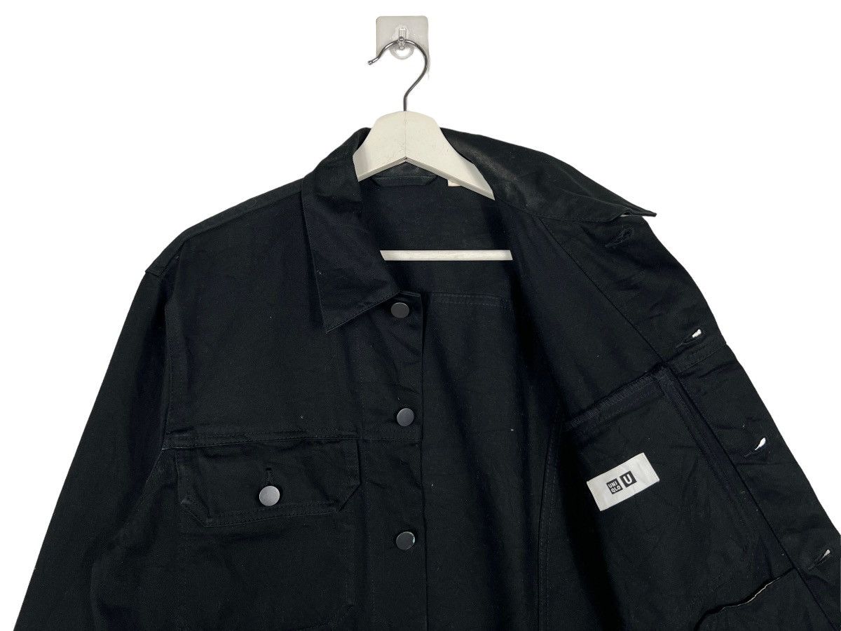 Japanese Brand 🔥 THE FUTURE OF U UNDERCOVER TRUCKER JACKET Size US M / EU 48-50 / 2 - 10 Thumbnail
