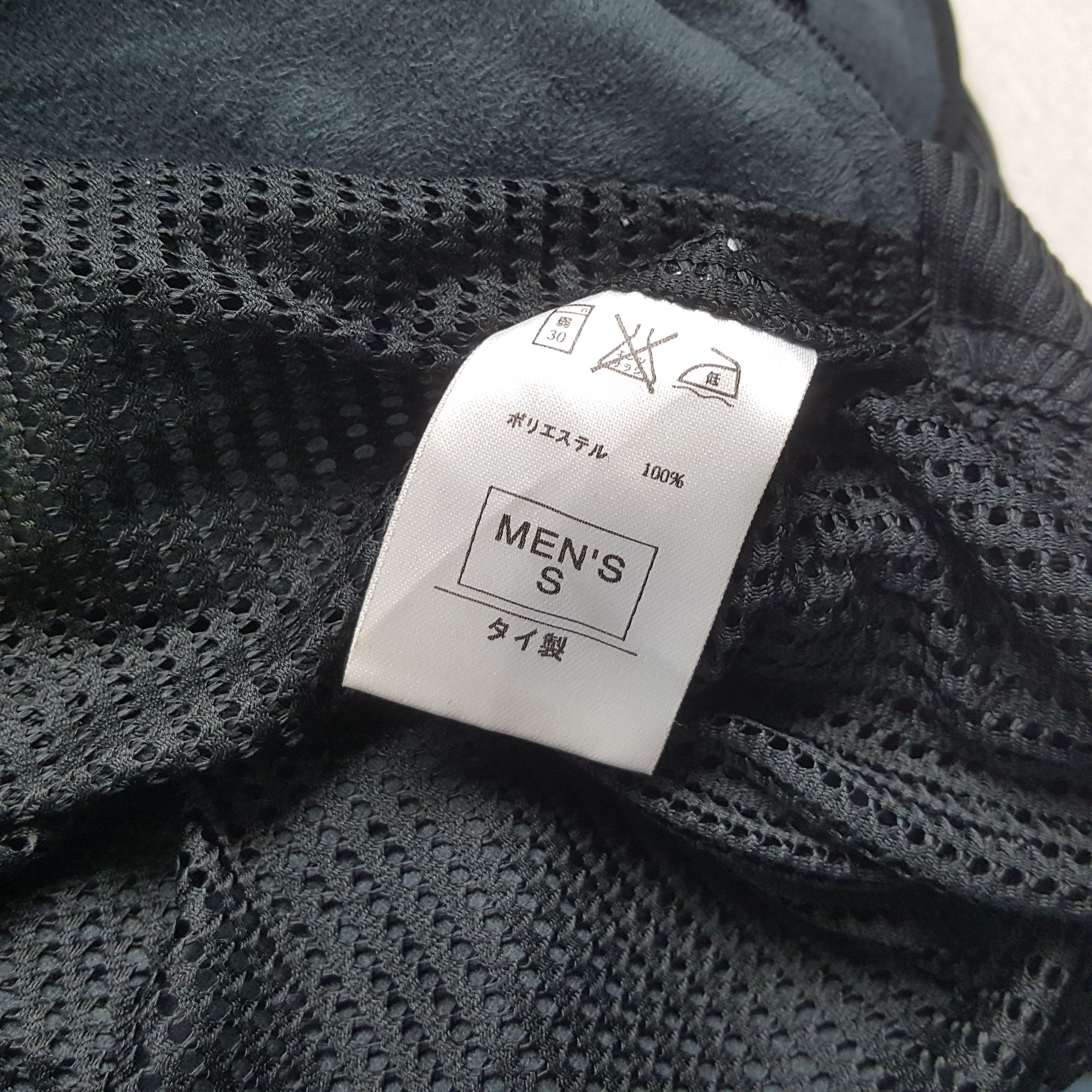 Vintage Vintage AIR JORDAN American Outdoor Style Sweatshirt Size US S / EU 44-46 / 1 - 8 Thumbnail
