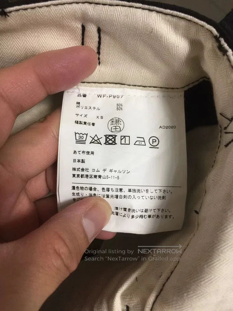 Junya Watanabe Junya Watanabe x CDG Cargo Pants. Size US 26 / EU 42 - 7 Thumbnail
