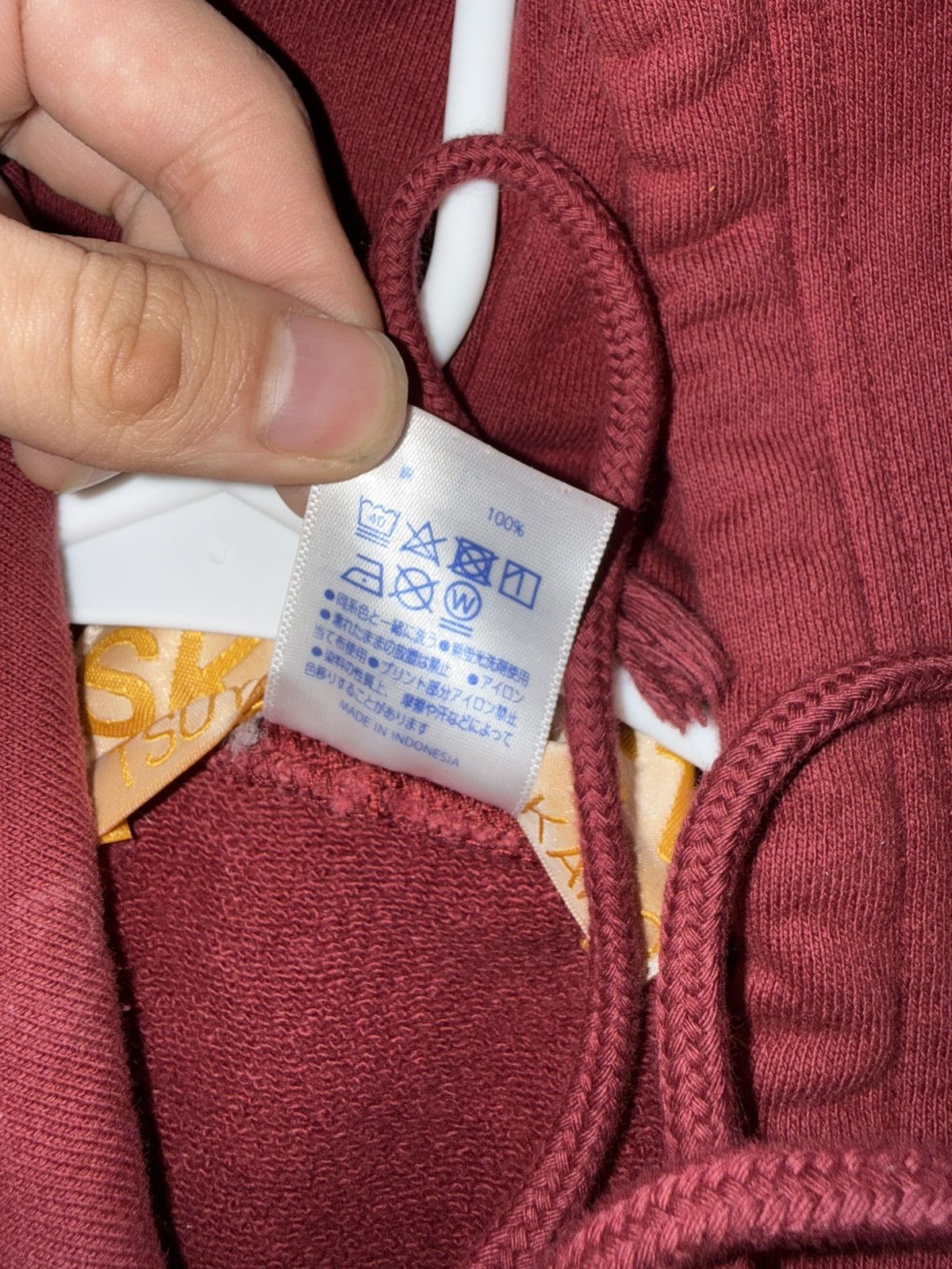 Skoloct skoloct hoodie Size US L / EU 52-54 / 3 - 4 Thumbnail