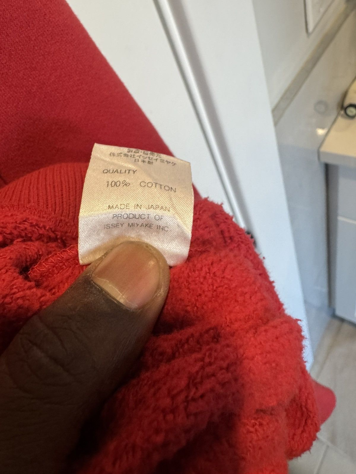 Issey Miyake Sweater Size US M / EU 48-50 / 2 - 3 Thumbnail
