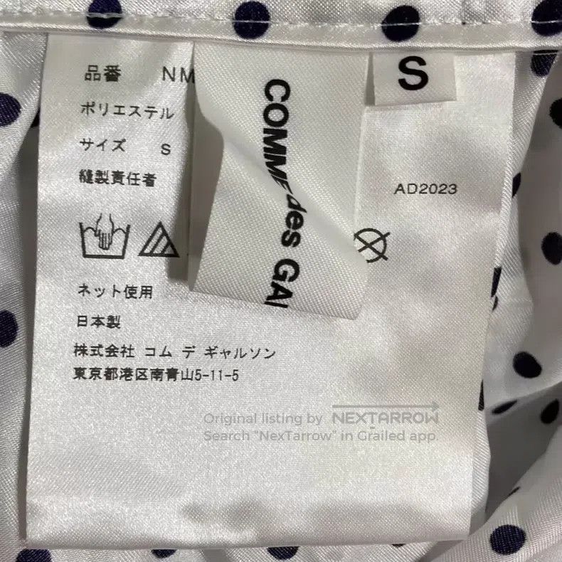 Comme des Garcons Comme des Garcons Polka Dot Dress Size S / US 4 / IT 40 - 5 Thumbnail