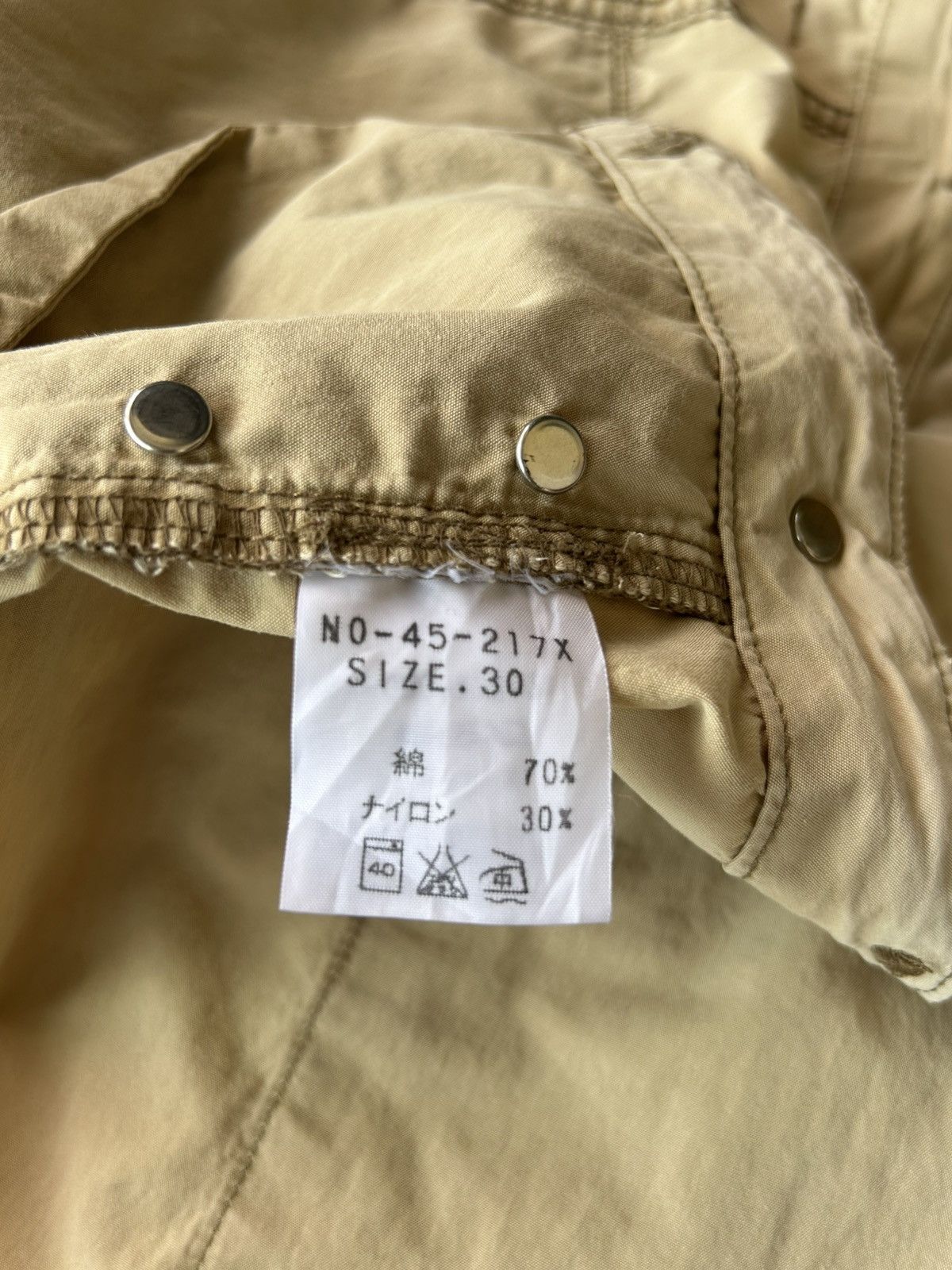 Japanese Brand Domingo Short Monkey Pant ( Sunfaded) Size US 30 / EU 46 - 11 Thumbnail