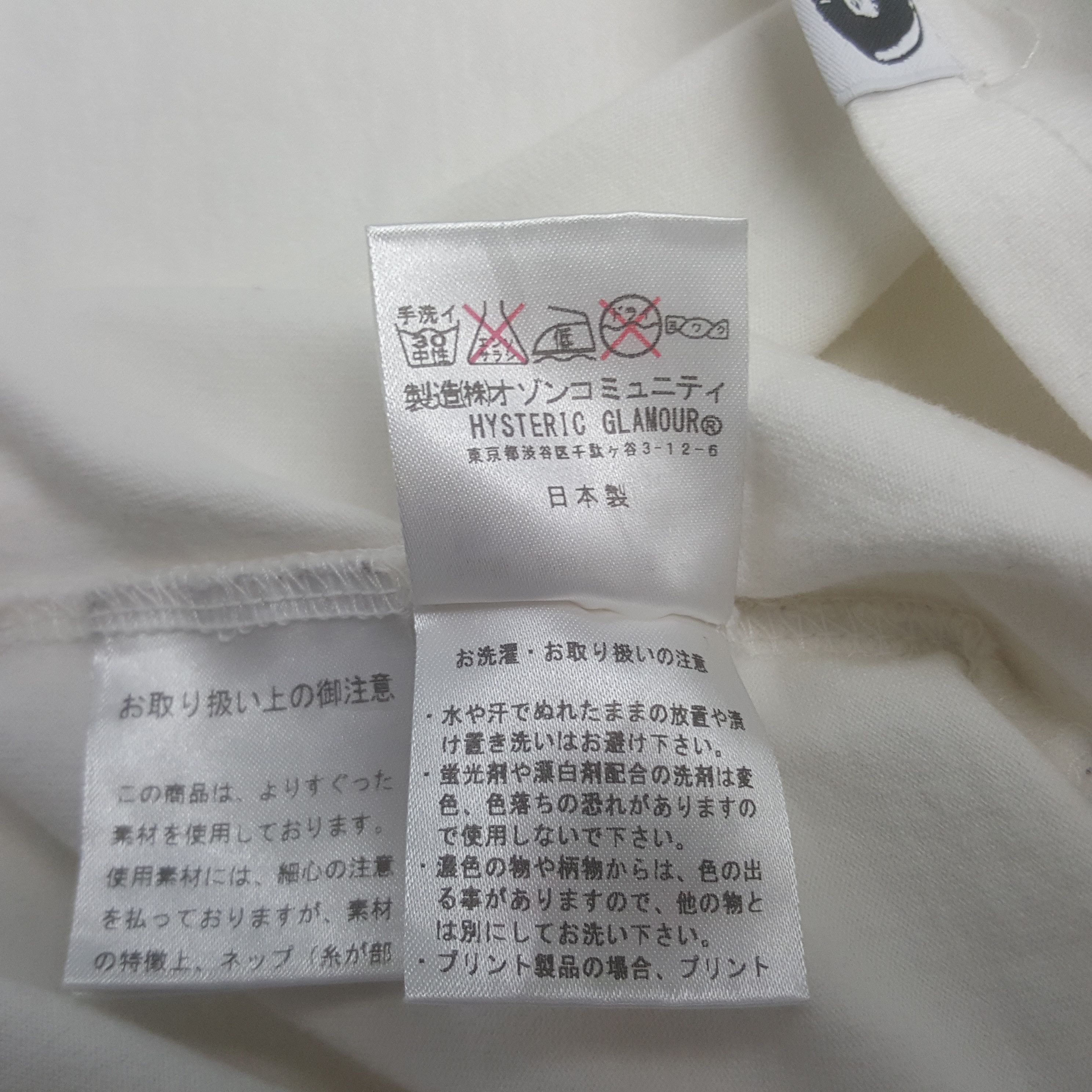 Hysteric Glamour × Japanese Brand × Vintage Vintage Hysteric Glamour Tshirt Size US M / EU 48-50 / 2 - 7 Thumbnail