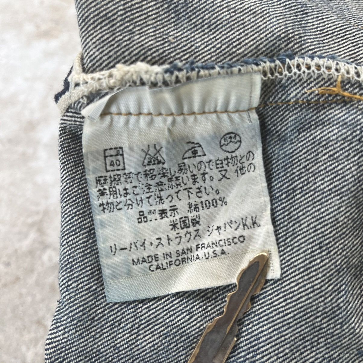 Vintage 1950s Levi’s 501xx lvc made in USA button 555 🇺🇸 Size US 29 - 10 Thumbnail
