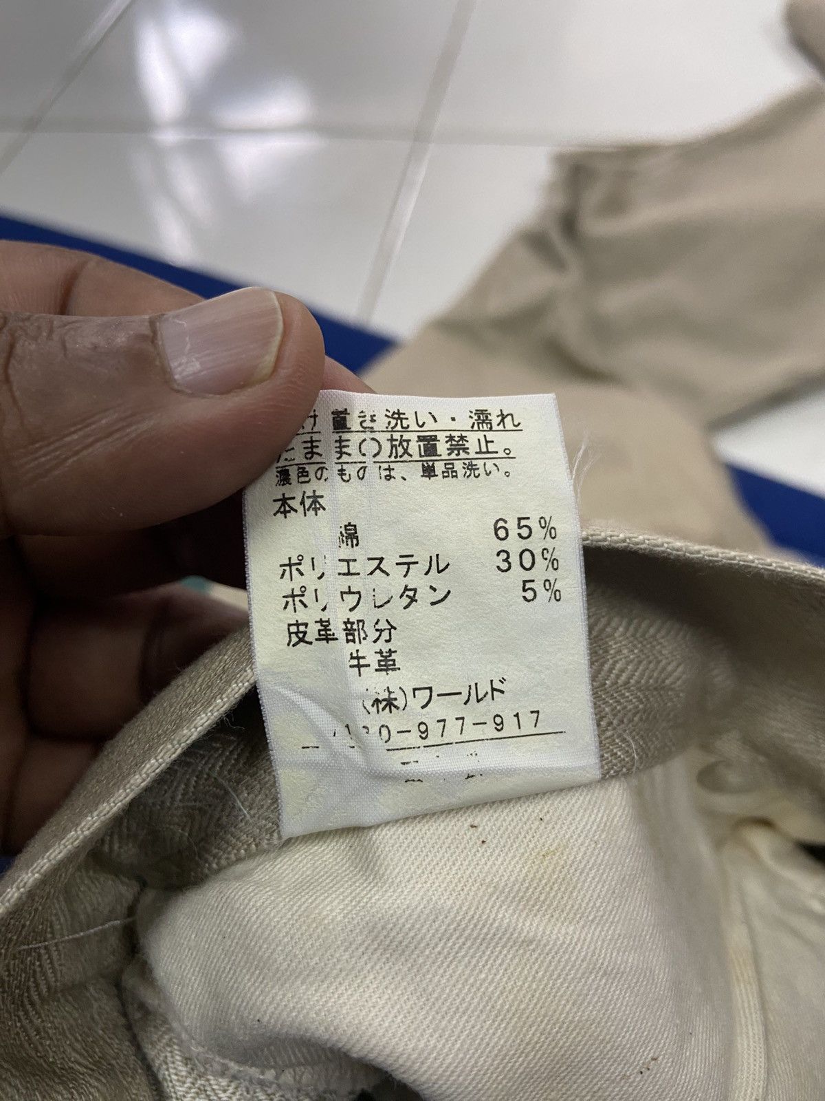 Takeo Kikuchi TAKEO KIKUCHI STRAIGHT FIT JEANS Size US 30 / EU 46 - 13 Thumbnail