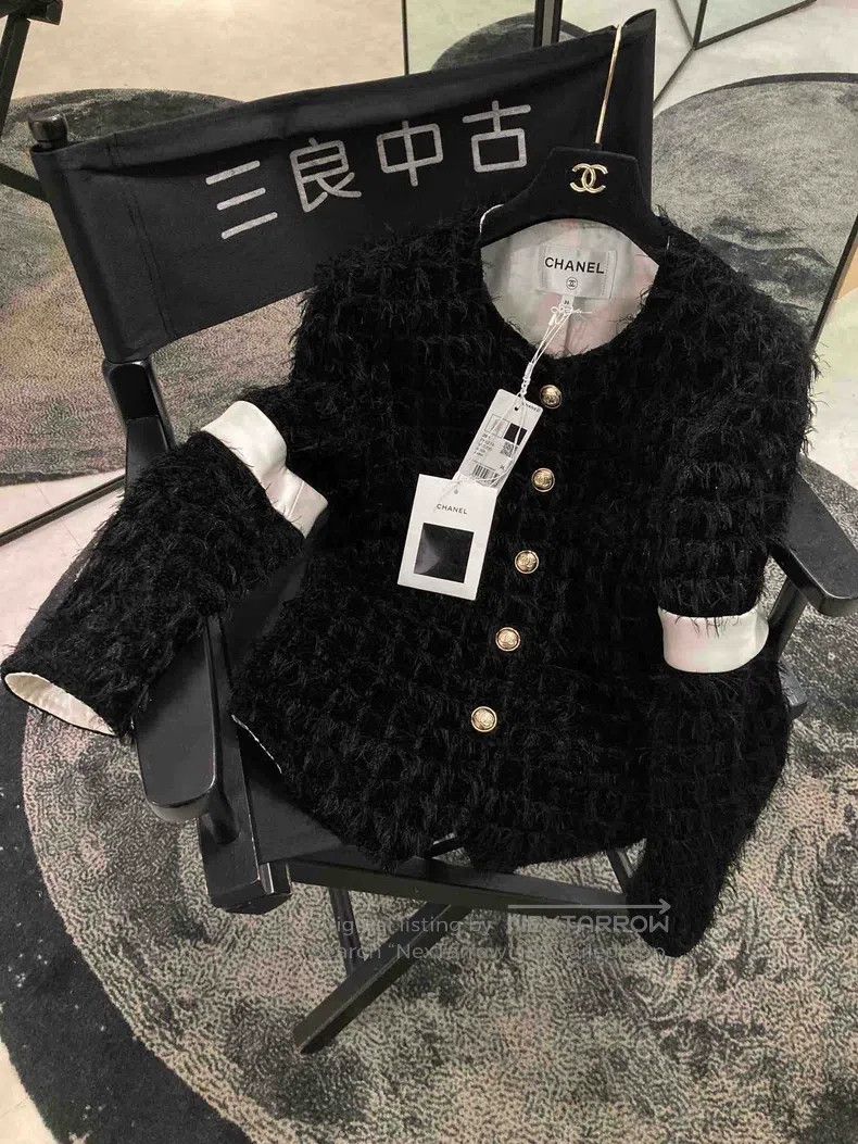 Chanel Chanel Equestrian series black and white stitching tassel Size XS / US 0-2 / IT 36-38 - 1 Thumbnail