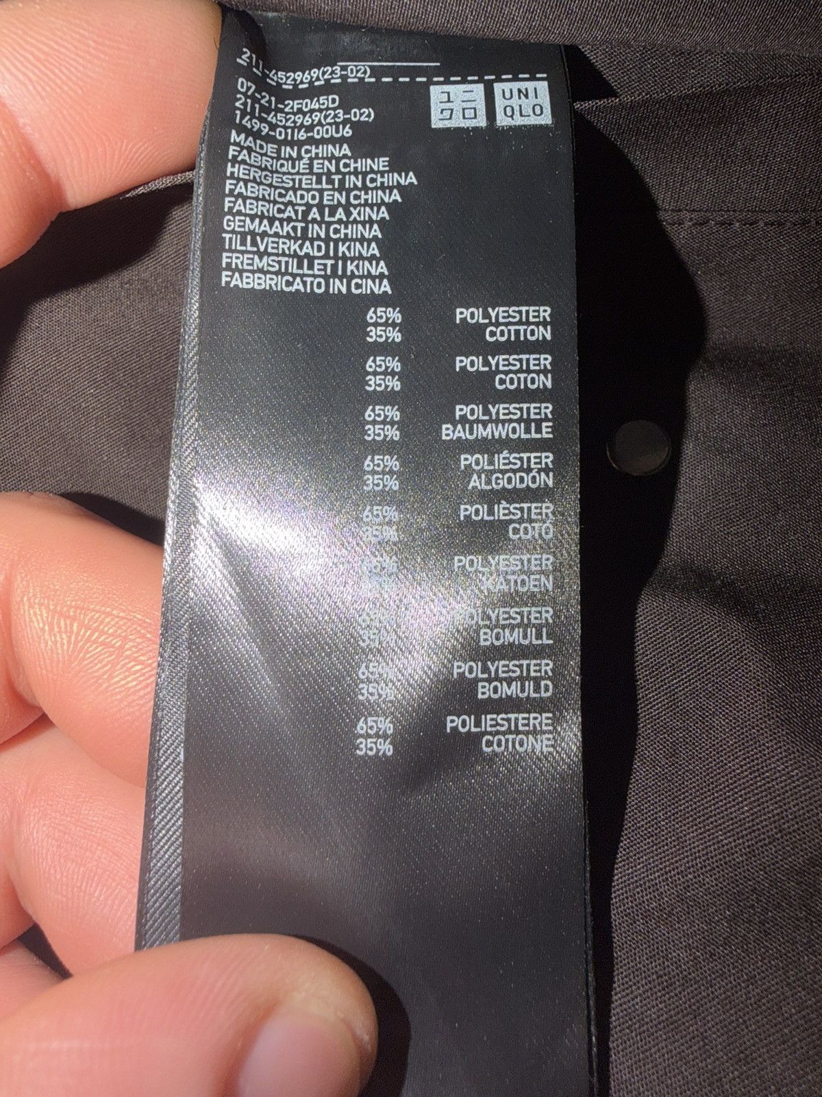Uniqlo Uniqlo Blocktech Parka S/M Size S / US 4 / IT 40 - 5 Thumbnail