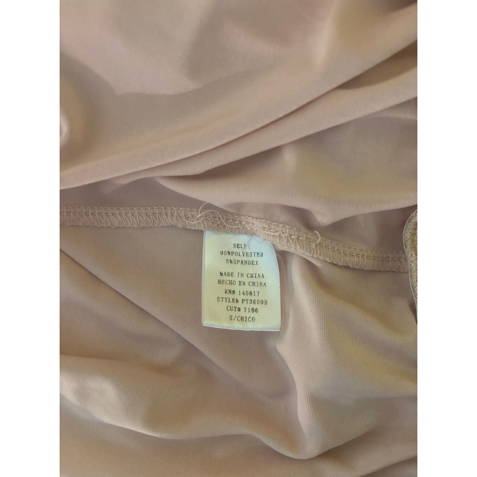 The Unbranded Brand Privy Size S - Satin Silk Crop Top Size S / US 4 / IT 40 - 6 Thumbnail