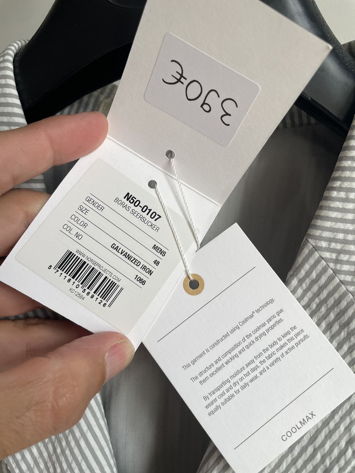 Norse Projects Norse Projects seersucker blazer Size 48R - 7 Thumbnail