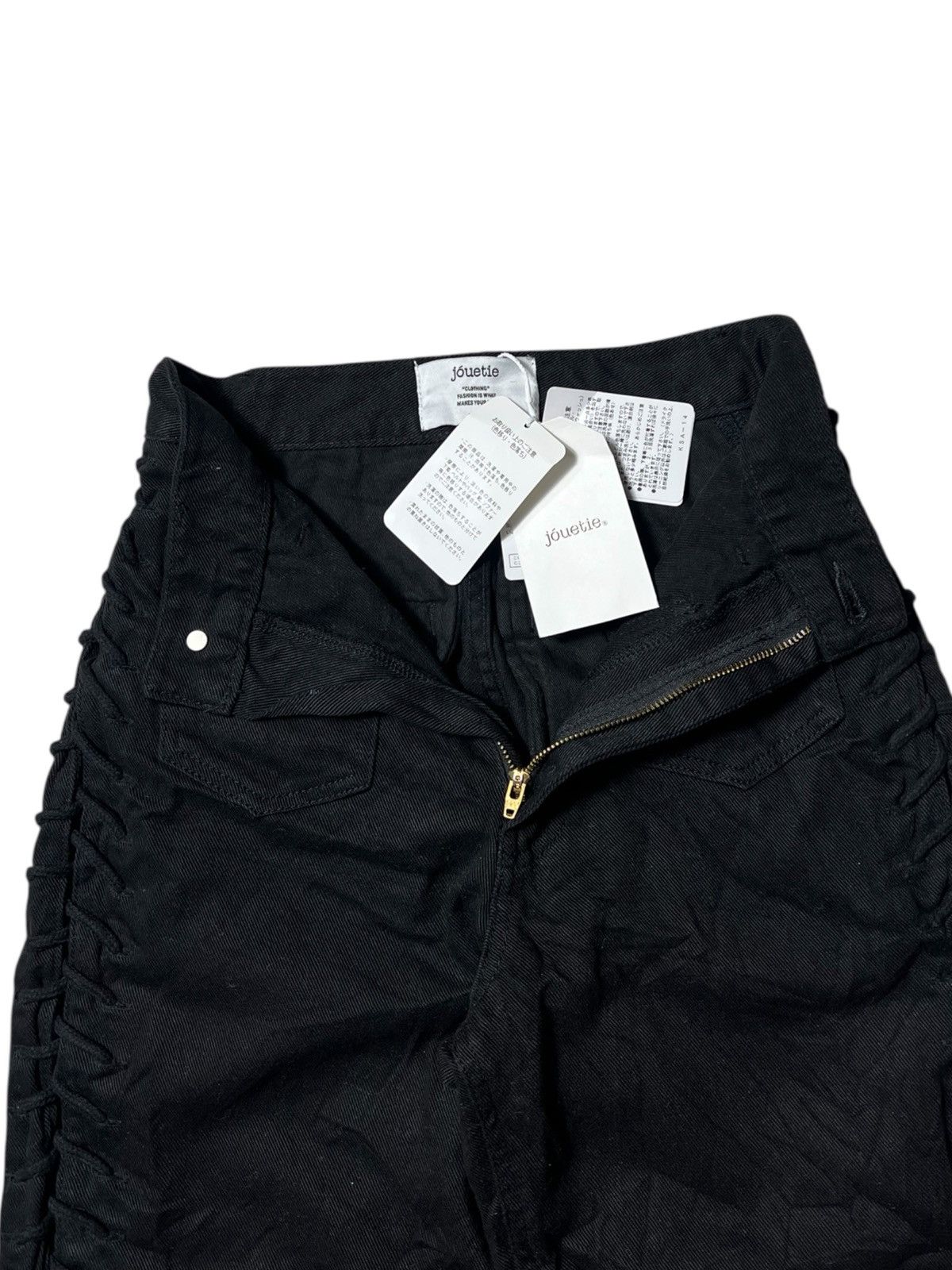 Japanese Brand Lace Up Flared Jouetie Pants Size 26" / US 2 / IT 38 - 4 Thumbnail