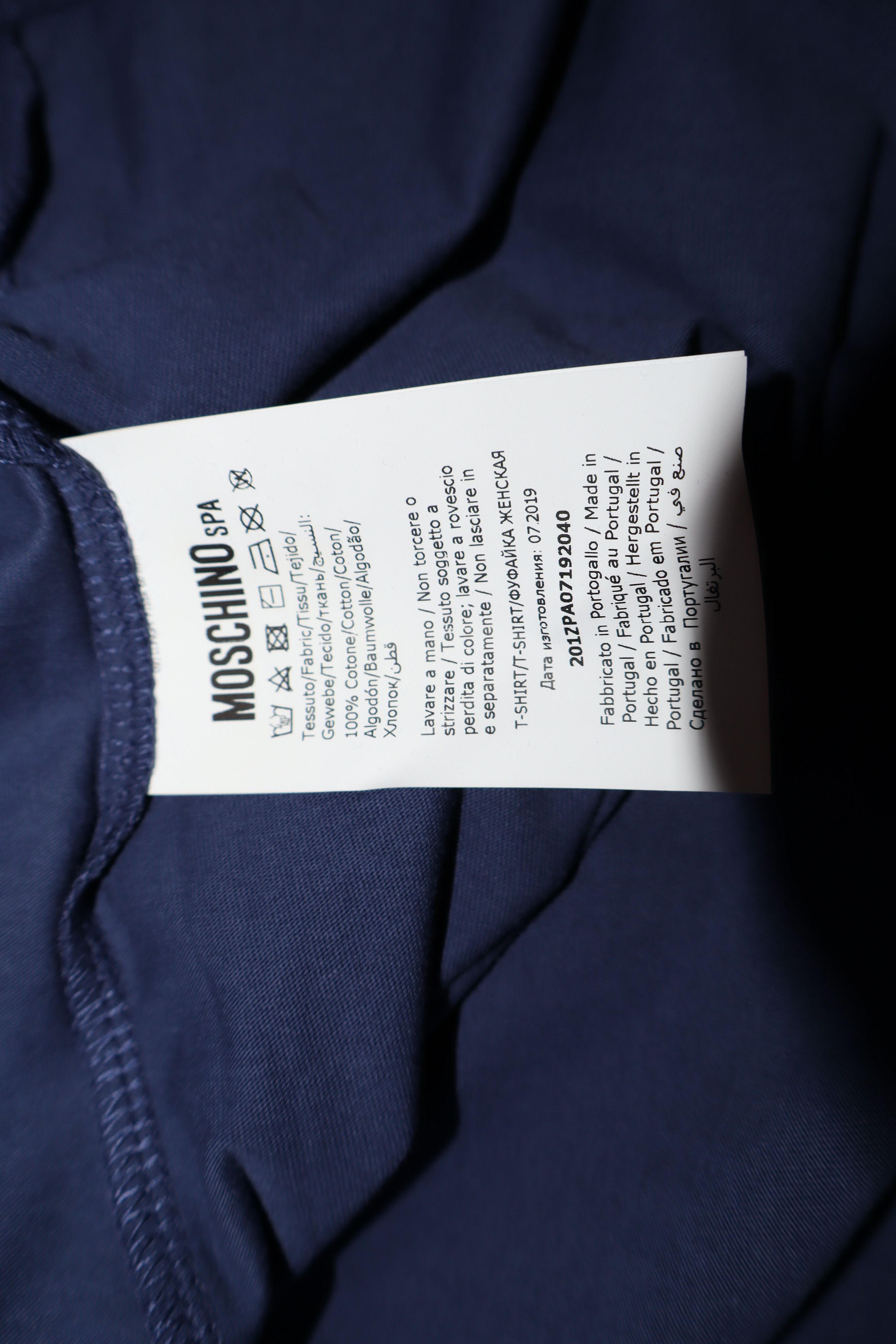 Moschino Peace coin t-shsirt Size US S / EU 44-46 / 1 - 8 Thumbnail