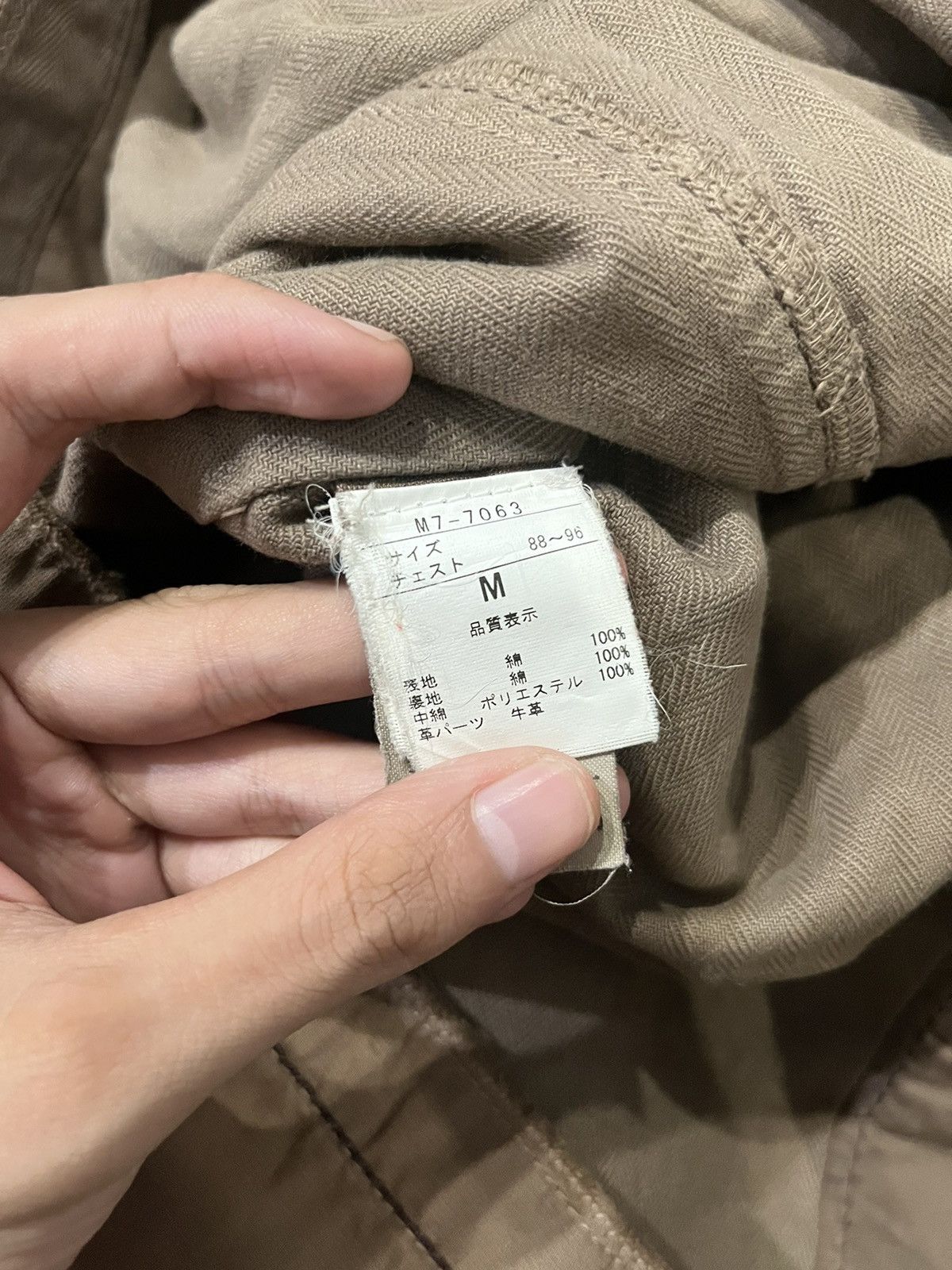 Marithe + Francois Girbaud 90s Marithe Francois Girbaud Heavy Coat Size US L / EU 52-54 / 3 - 13 Thumbnail