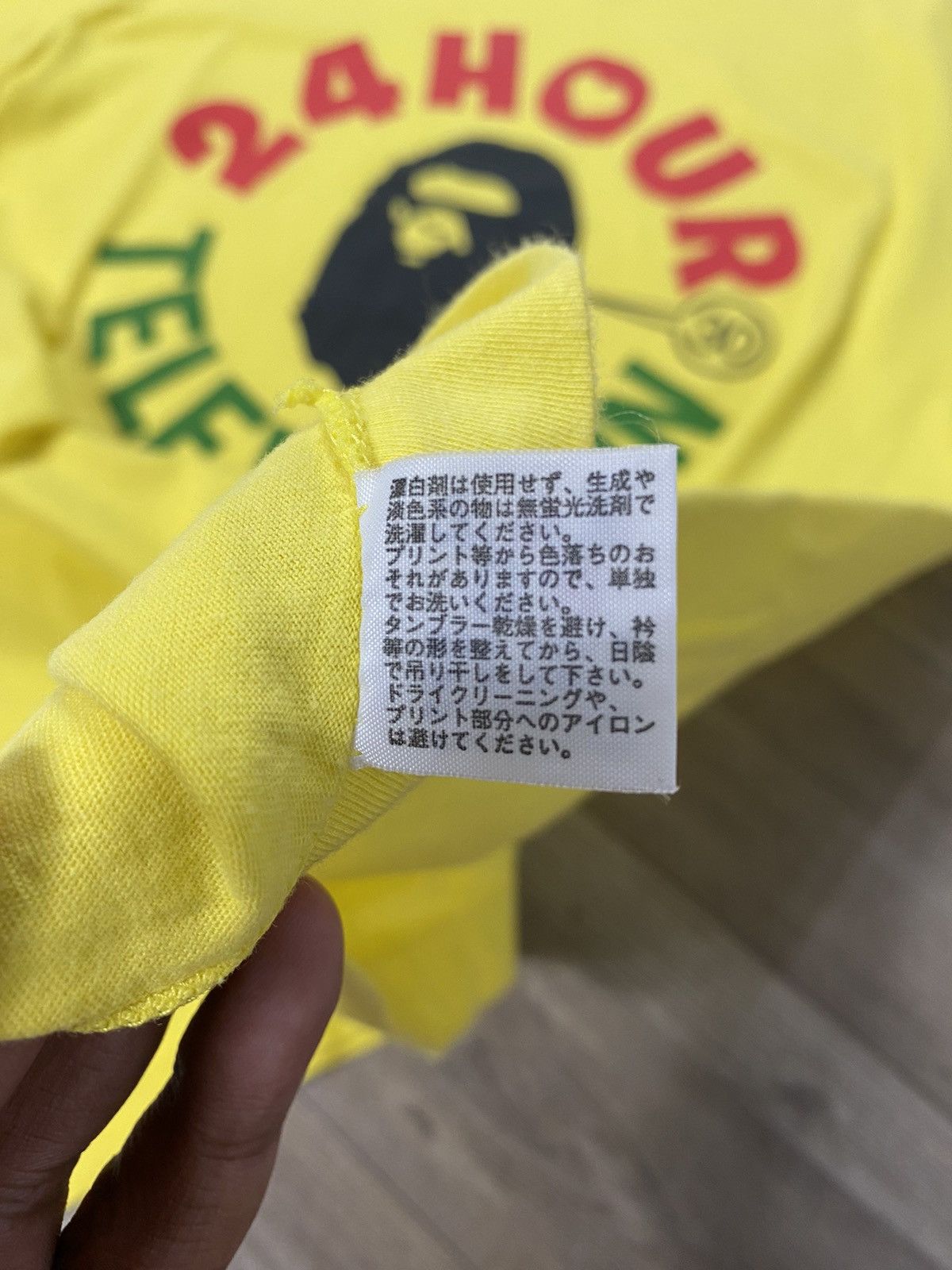 Bape Bape x 24hour Television Tee Size US M / EU 48-50 / 2 - 5 Thumbnail