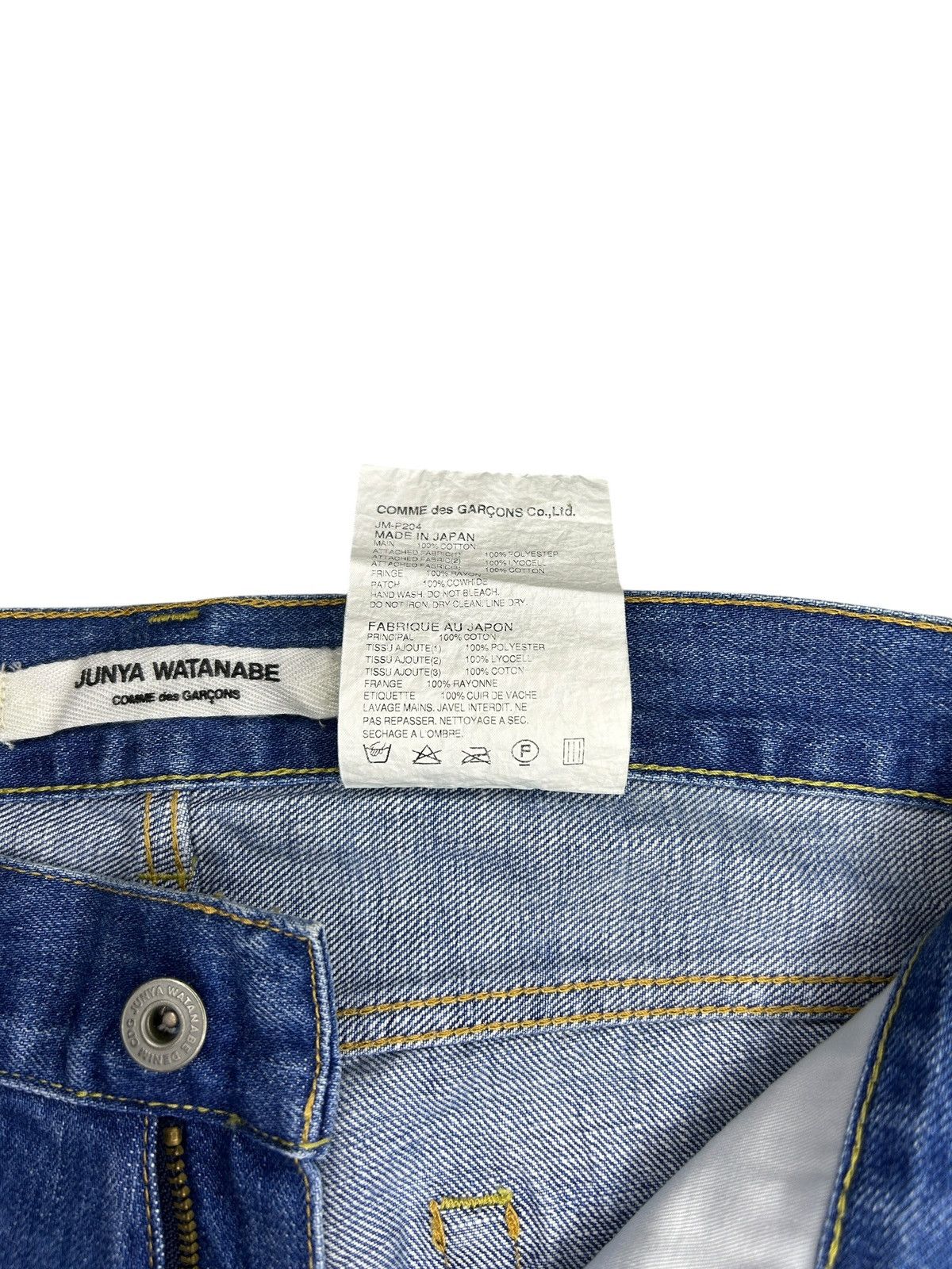 Junya Watanabe S/S 14 Patchwork Fringe Denim Size 28" / US 6 / IT 42 - 6 Thumbnail