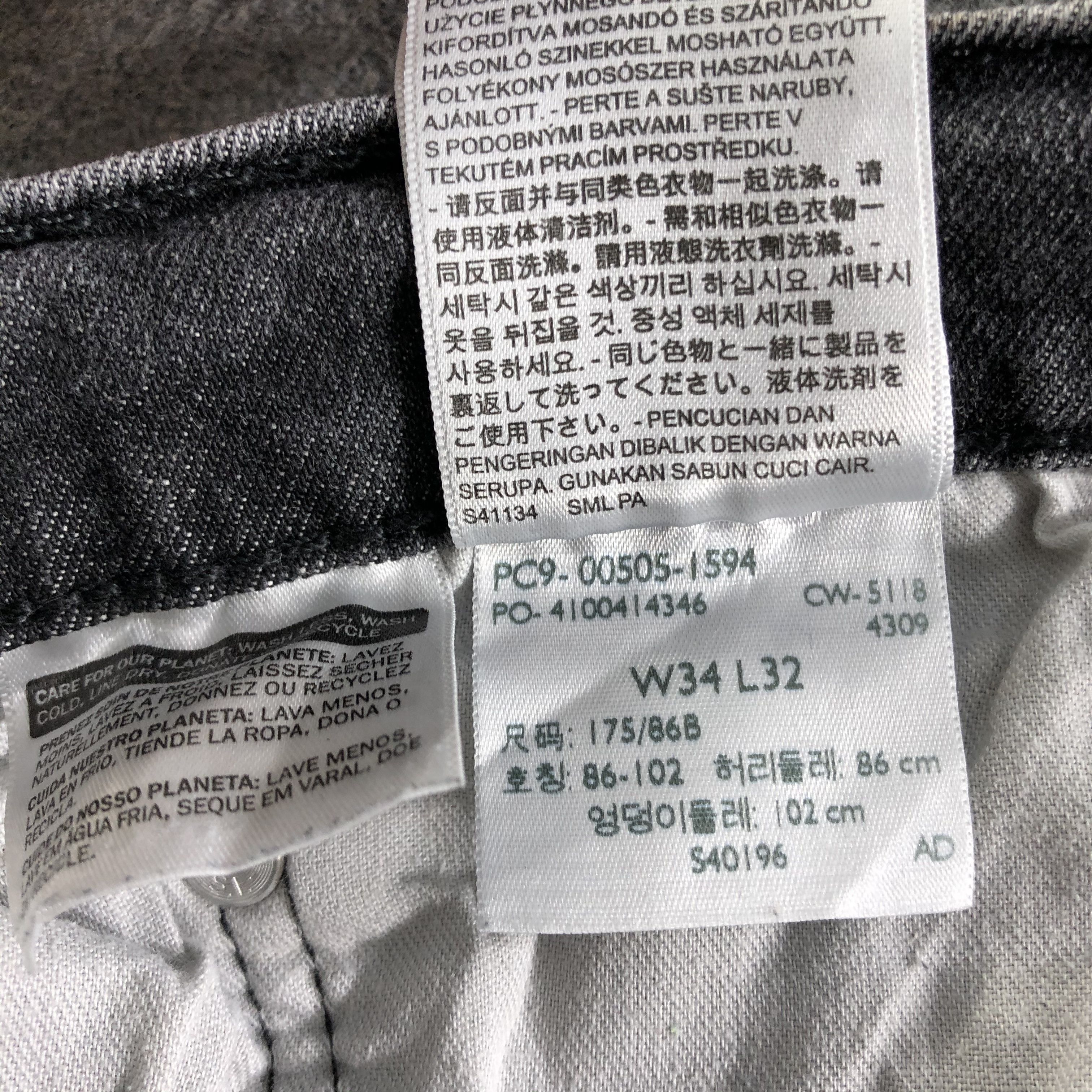 Levi's Vintage Levis 505 Jeans-J3430 Size US 35 - 11 Thumbnail