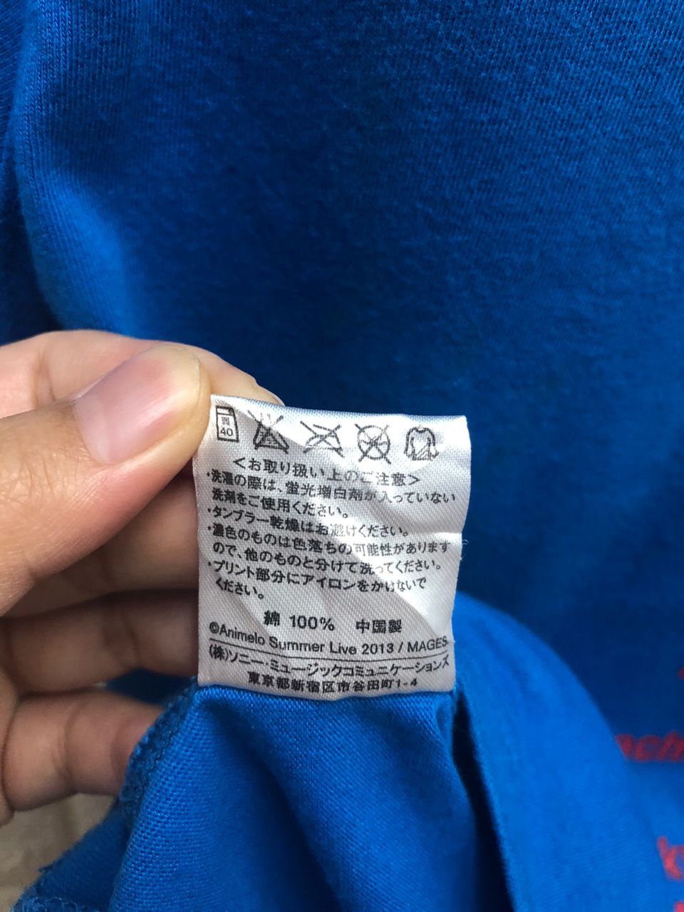Band Tees Vintage blue Flag Nine Animelo Summer Tour Tee live 2013 Size US L / EU 52-54 / 3 - 7 Thumbnail