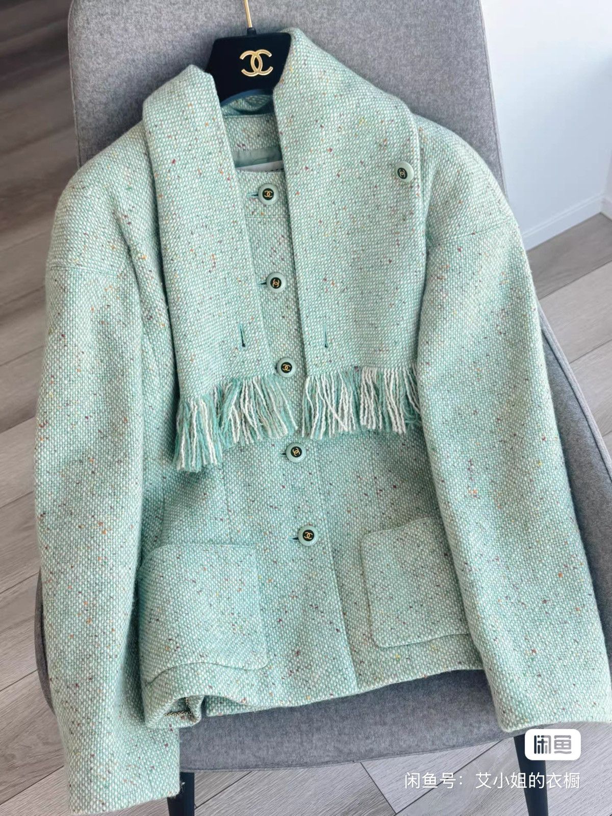 Chanel mint green y2k coat