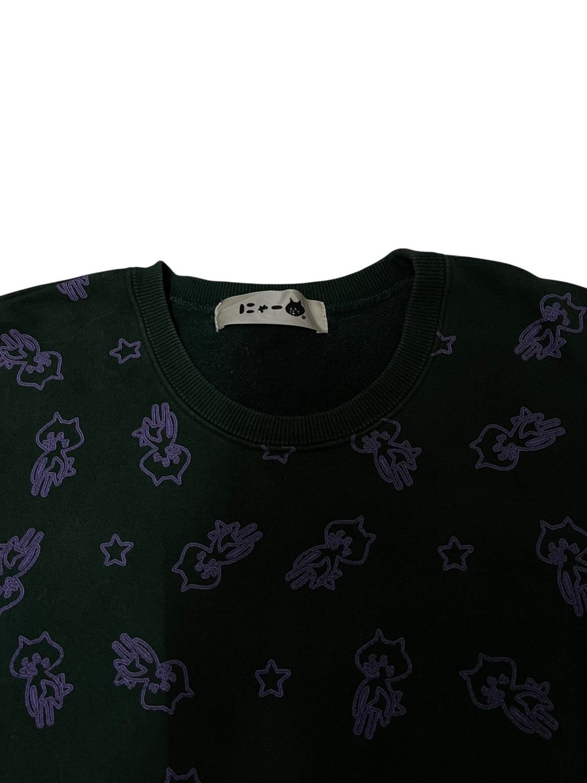 Issey Miyake Ne-net by Issey Miyake all over print ‘Nya’ the cat and star Size M / US 6-8 / IT 42-44 - 4 Thumbnail