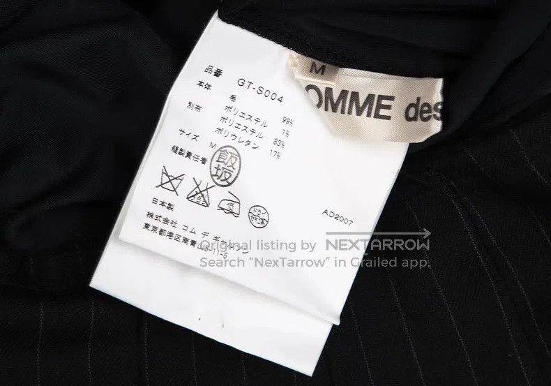 Comme des Garcons Comme Des Garcons size M overskirt Size 25" / US 0 / IT 36 - 4 Thumbnail
