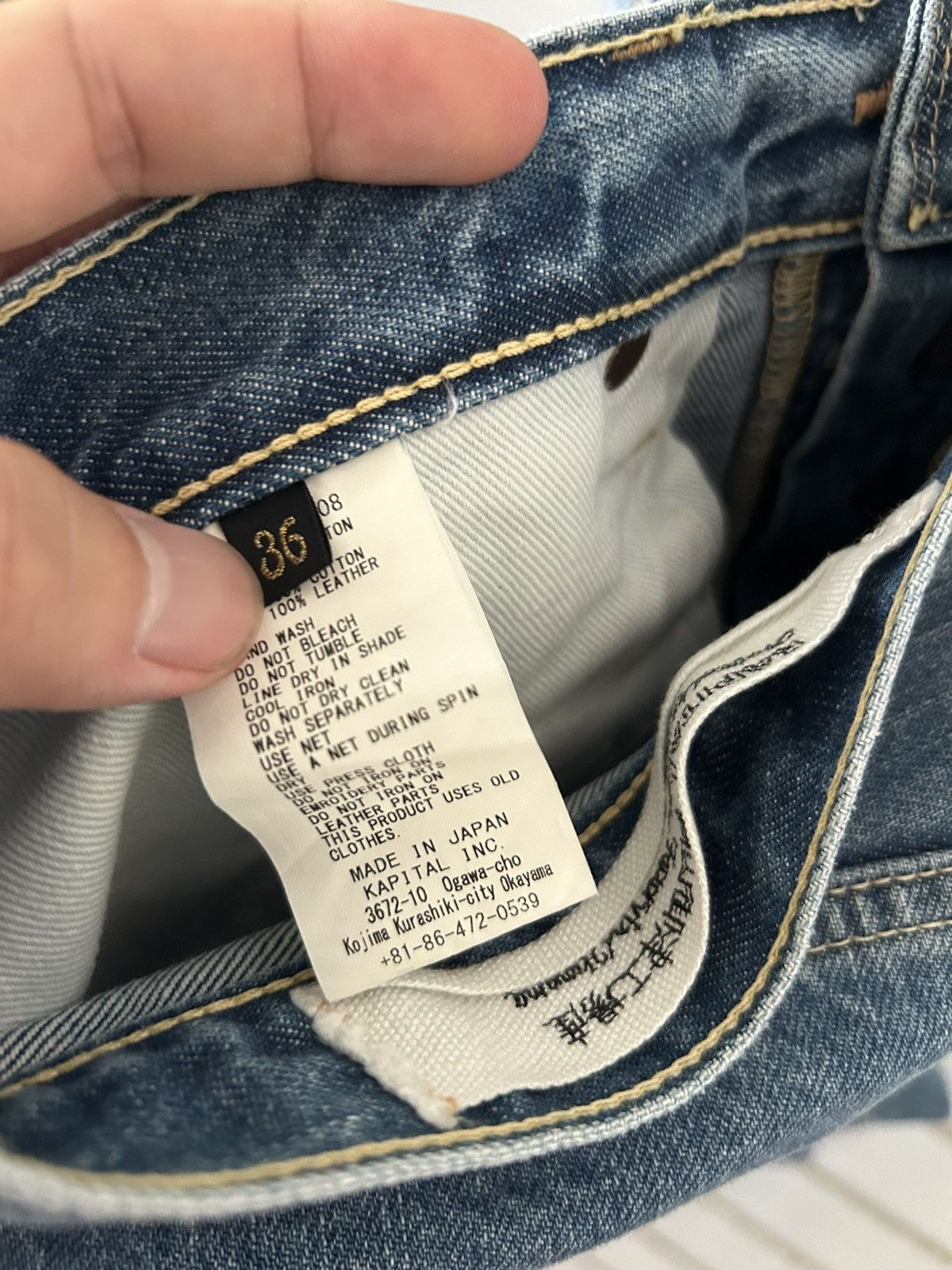 Kapital Kapital 14oz Cisco Patchwork Jeans (sz36) Size US 36 / EU 52 - 5 Thumbnail