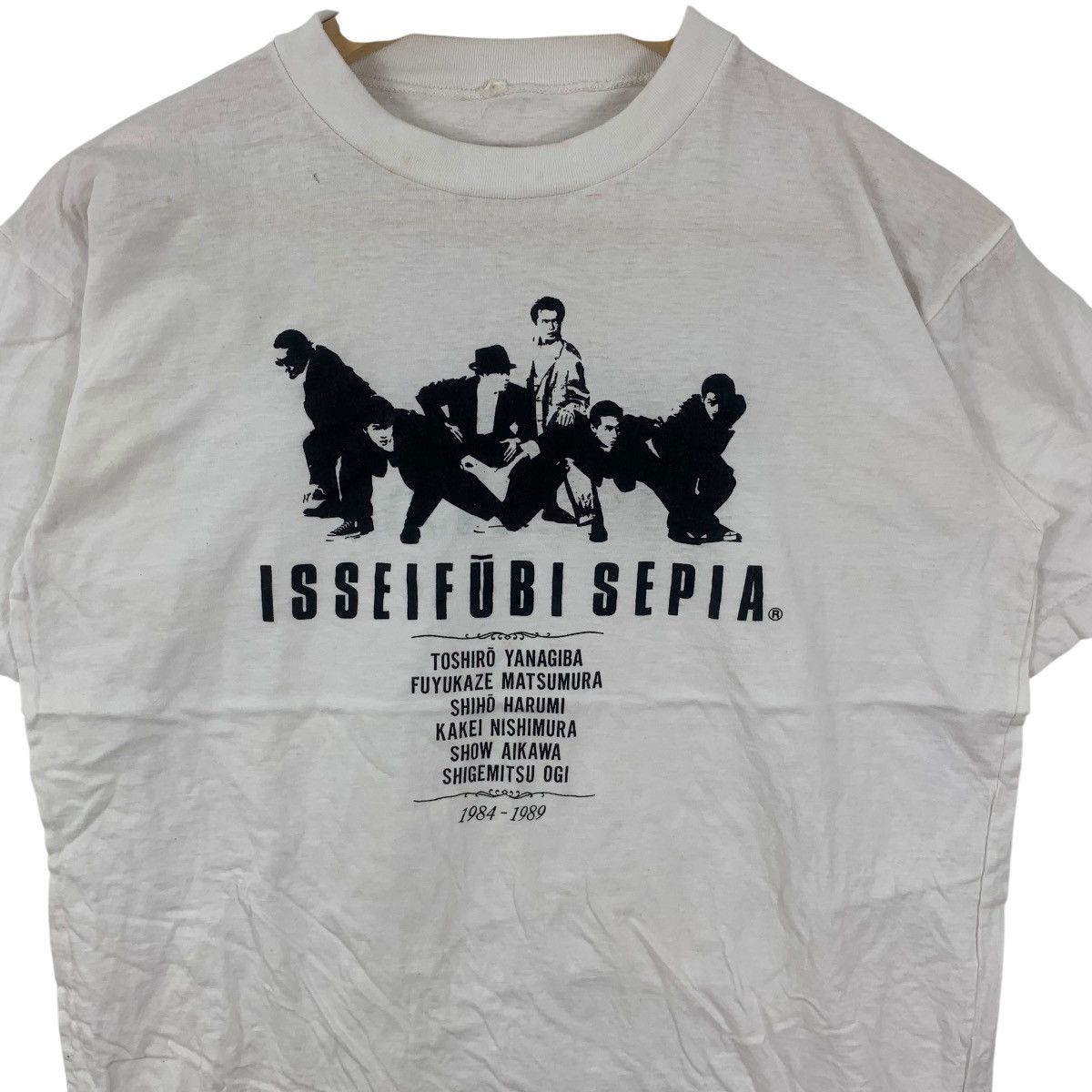 Band Tees Vintage 1989 ISSEI FUBI SEPIA Street Performance Group Tee Size S / US 4 / IT 40 - 5 Thumbnail