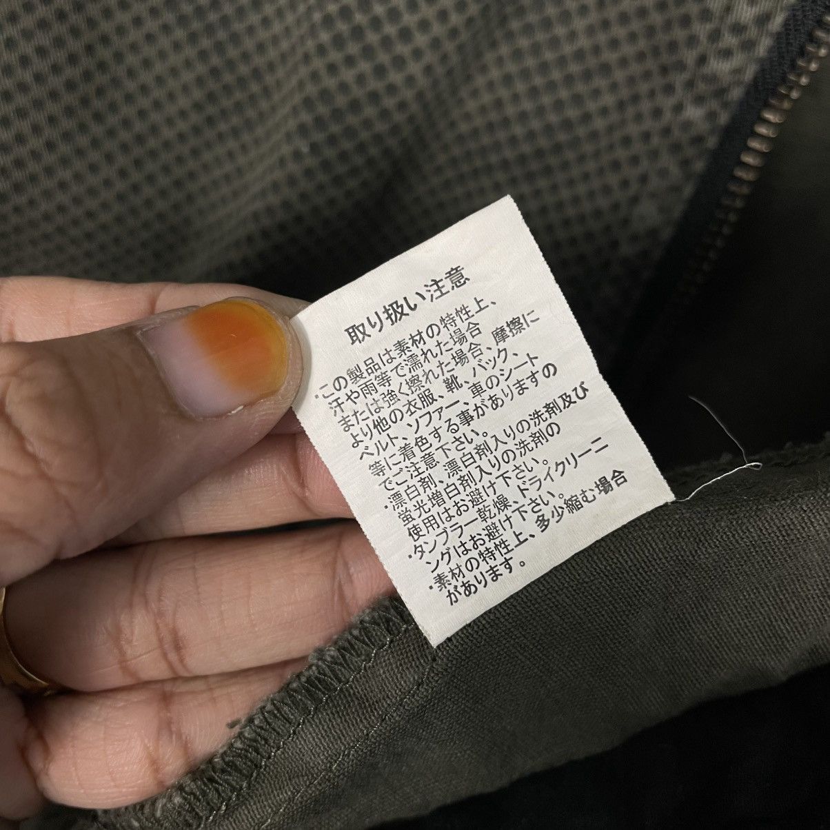 Japanese Brand Japanese Brand D.Grow Camo Zipper Jacket Size US M / EU 48-50 / 2 - 17 Thumbnail