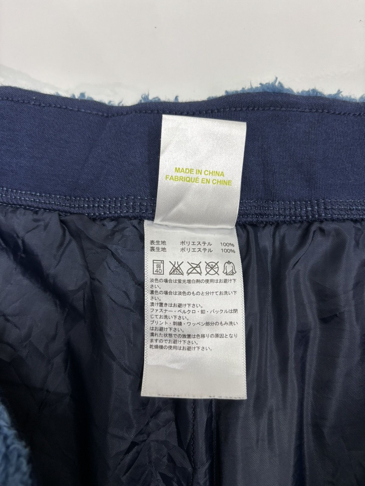 Adidas × Japanese Brand Vintage Adidas NEO Fleece Comfy Short Pants Size US 34 / EU 50 - 11 Thumbnail