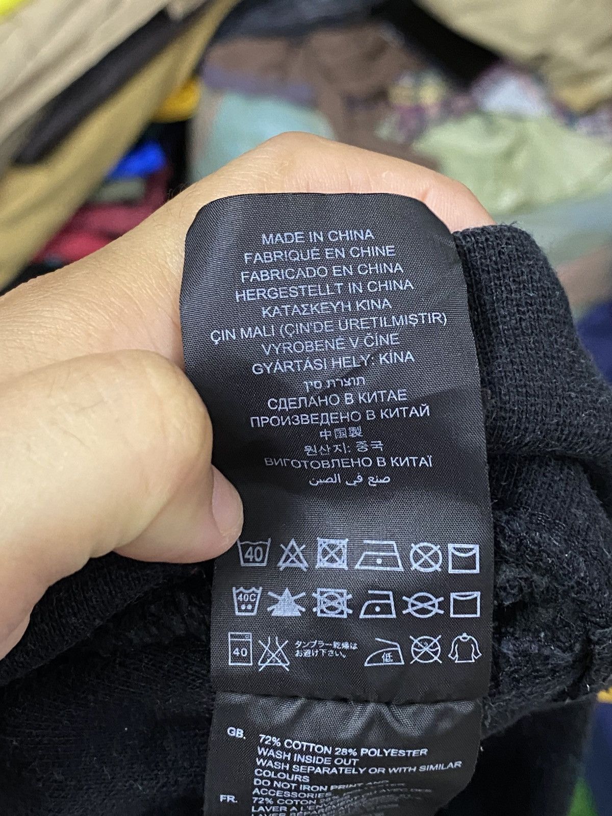 G-Star G-Star Raw Sweatshirt Size US M / EU 48-50 / 2 - 14 Thumbnail