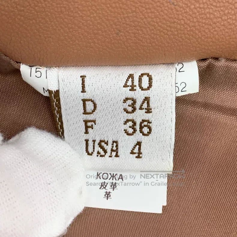 Brunello Cucinelli Brunello Cucinelli Brown leather casual half-skirt Size 26" / US 2 / IT 38 - 6 Thumbnail