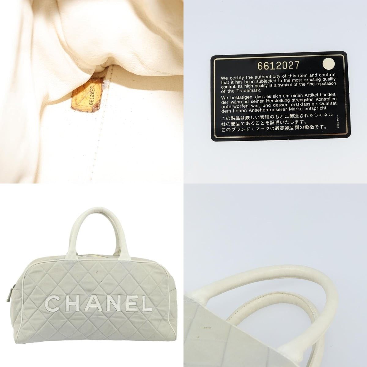 Chanel Chanel Matelasse Handbag Size ONE SIZE - 5 Thumbnail