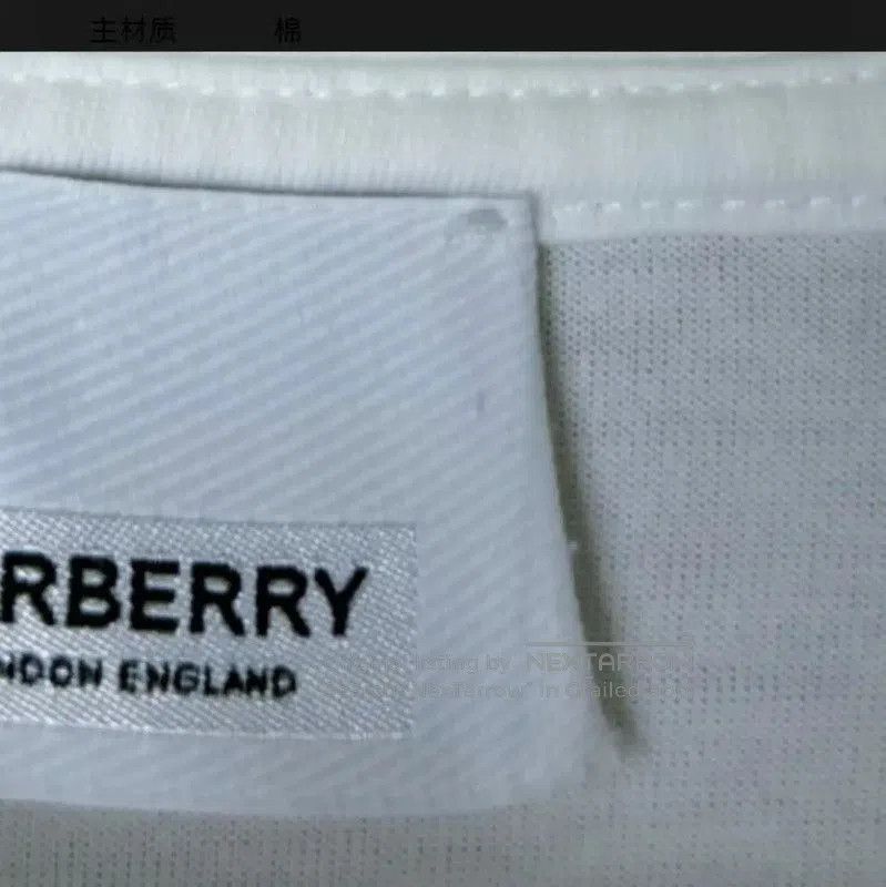 Burberry Burberry Men's White Cotton T. Size US XS / EU 42 / 0 - 4 Thumbnail