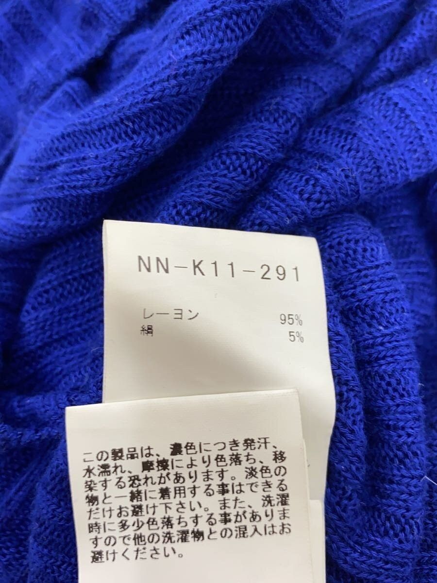 Yohji Yamamoto Light Knit Sweater Size US M / EU 48-50 / 2 - 6 Thumbnail