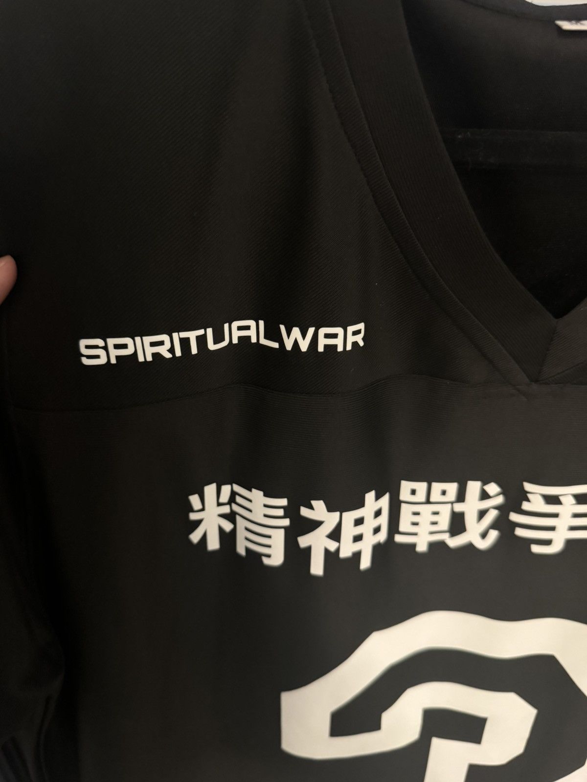Japanese Brand Spiritual War Humanform EA Sports Football Jersey Size US M / EU 48-50 / 2 - 5 Thumbnail