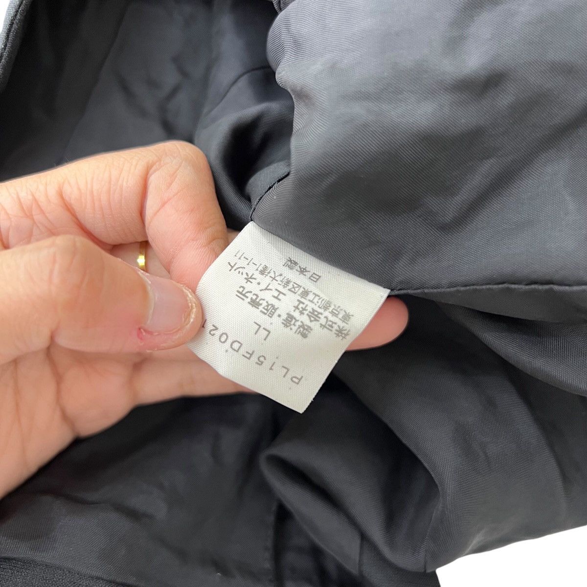 Issey Miyake Japanese Brand PLANTATION By ISSEY MIYAKE Two Pocket Size S / US 4 / IT 40 - 7 Thumbnail