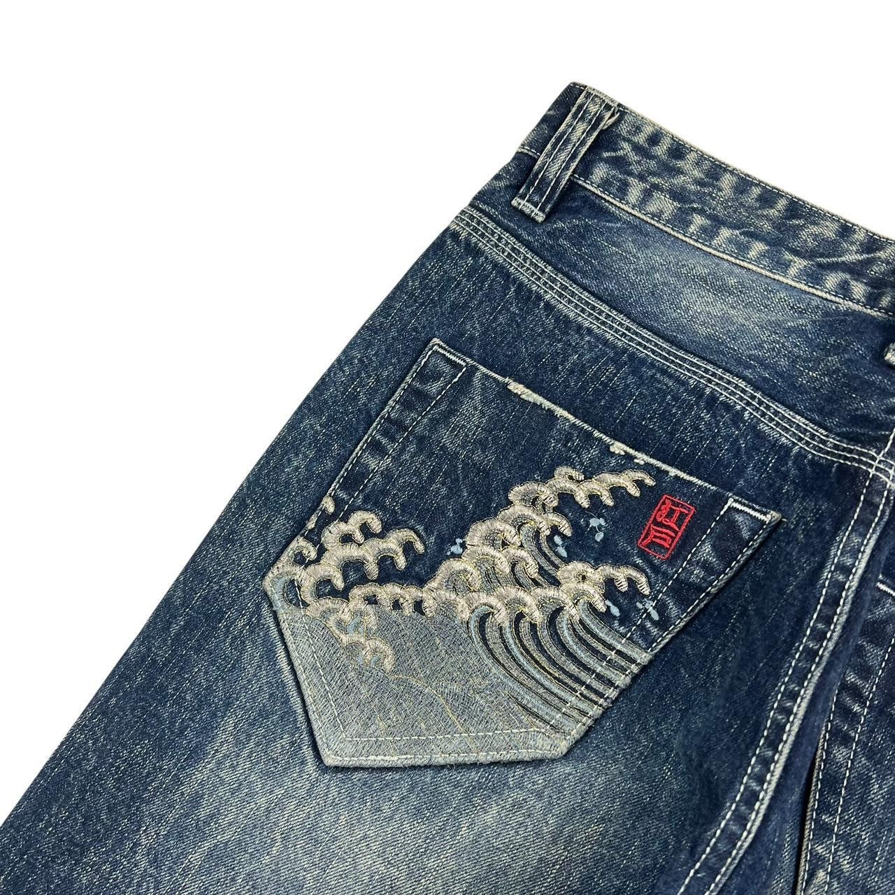 Japanese Brand Vintage Big Train Embroidered Koi Japanese Jeans - Waist 30 Size US 30 / EU 46 - 4 Thumbnail