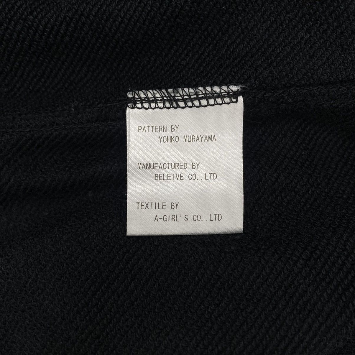 Mastermind Japan Mastermind Japan Skull Beads Hoodie Size US S / EU 44-46 / 1 - 11 Thumbnail
