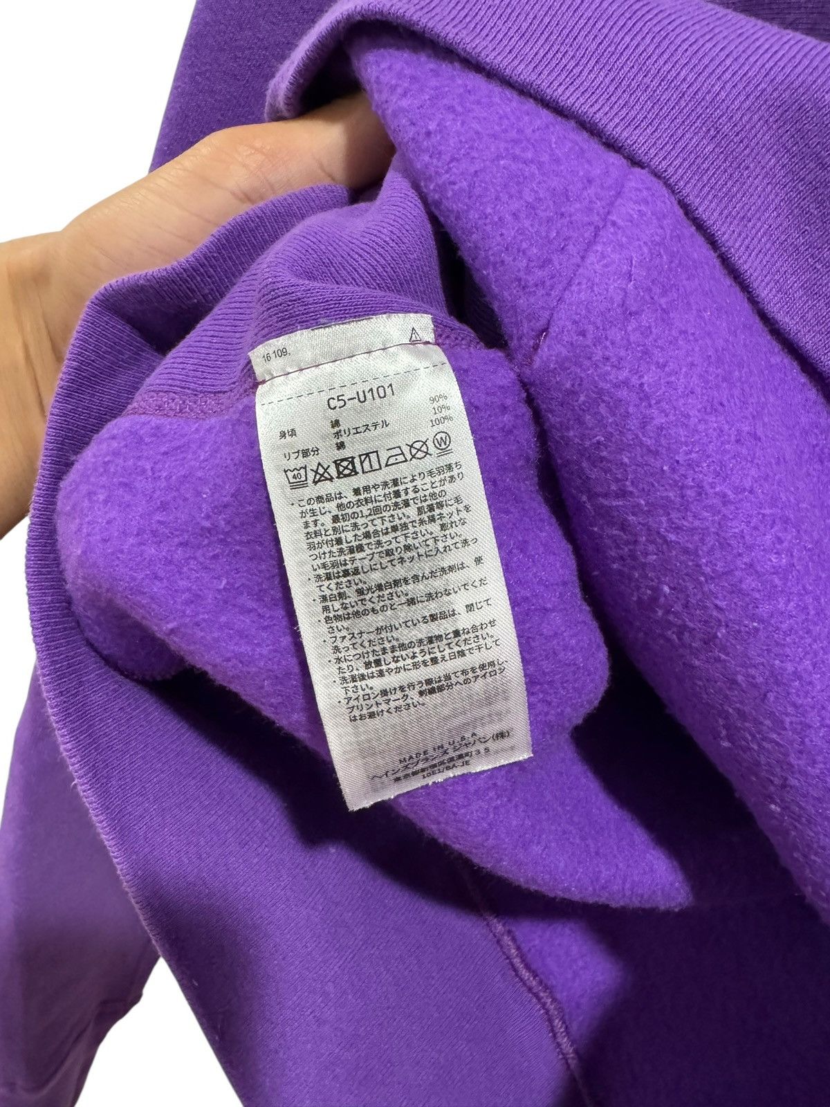 Skoloct Skoloct I Love Sko Hoodie Purple Size US XL / EU 56 / 4 - 5 Thumbnail