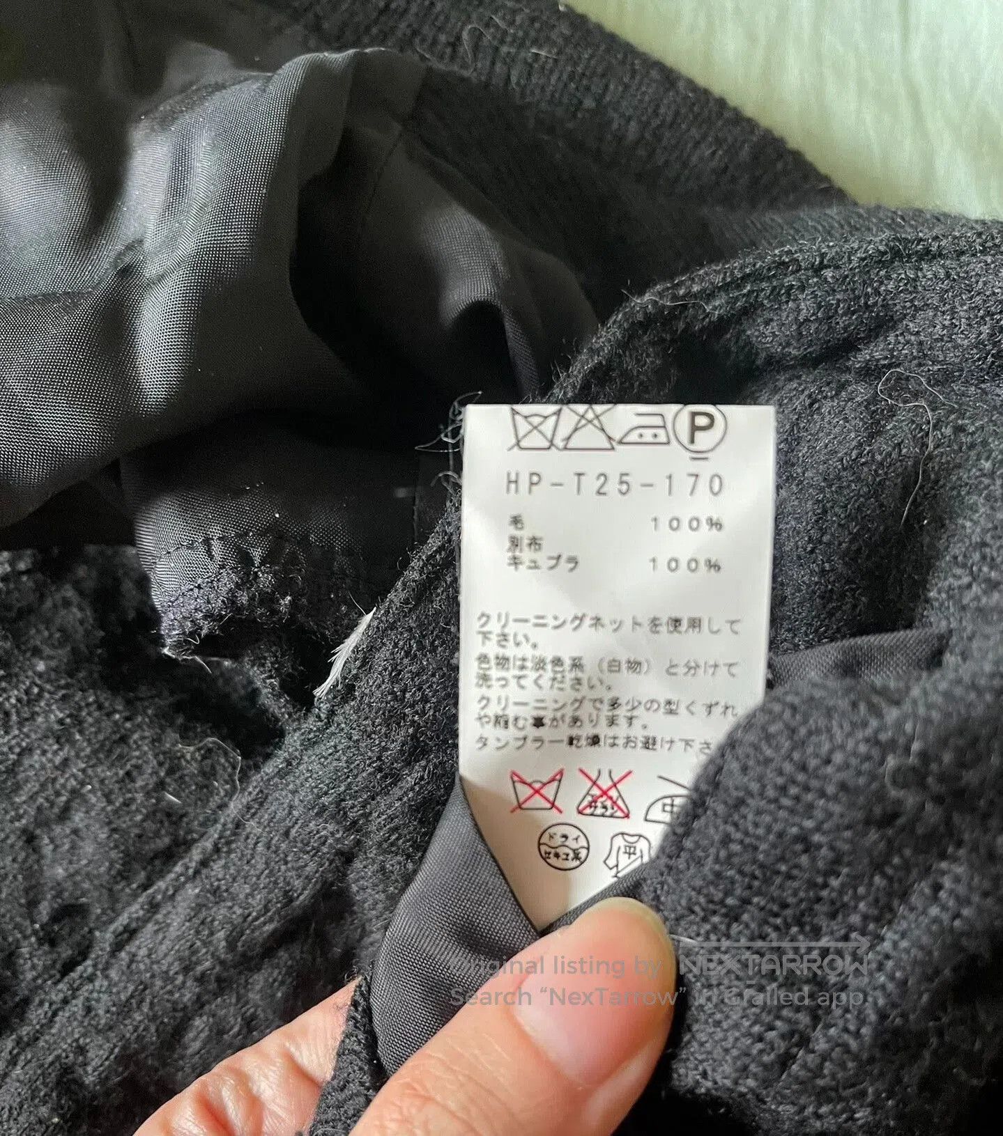 Yohji Yamamoto Black Wool Knitted Coat by Yohji Yamamoto. Size US L / EU 52-54 / 3 - 5 Thumbnail