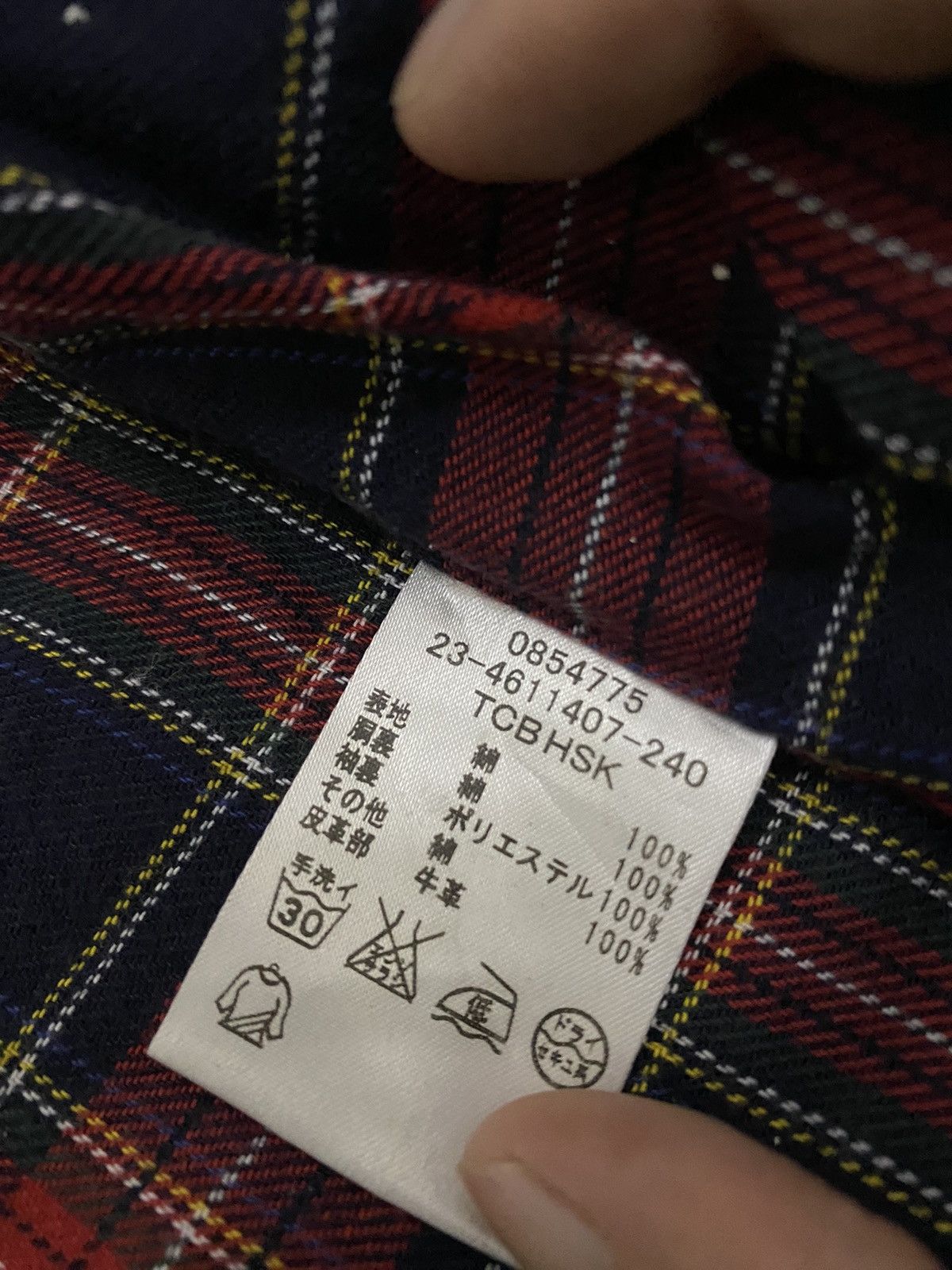 Tommy Hilfiger Tommy long jacket Size US M / EU 48-50 / 2 - 6 Thumbnail