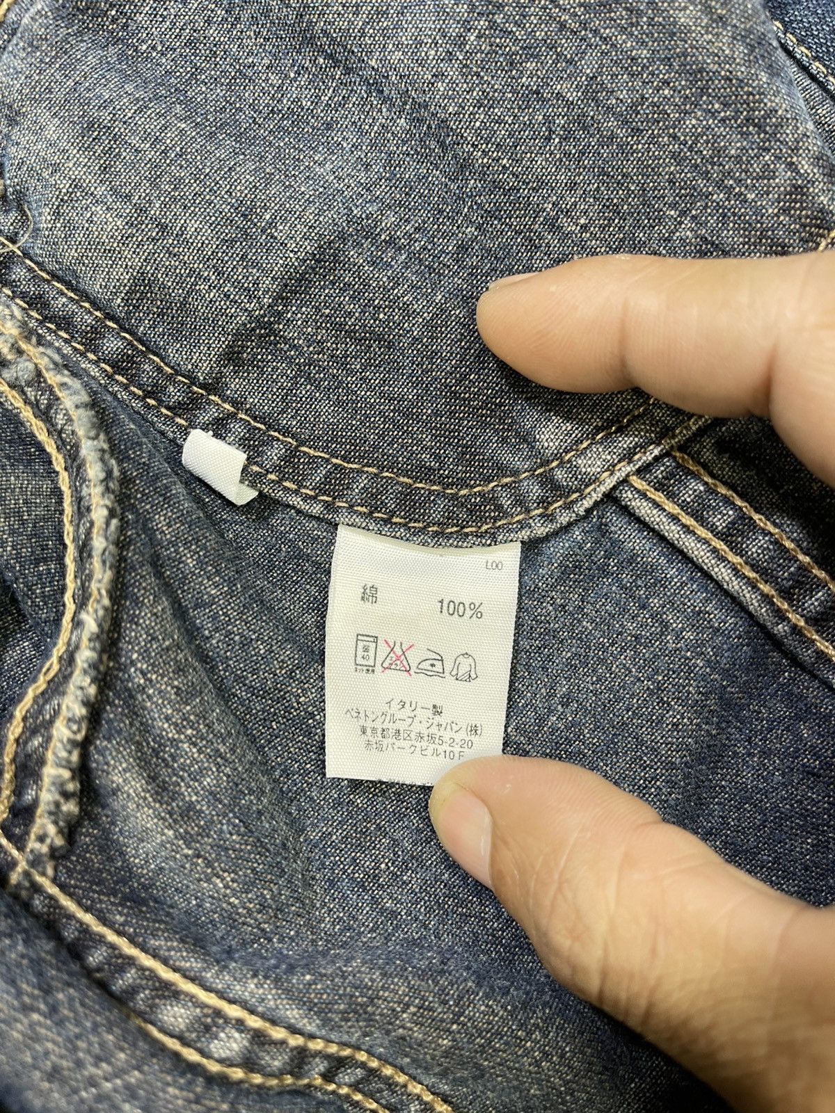 Sisley Sisley Trucker Denim Jacket Size XS / US 0-2 / IT 36-38 - 14 Thumbnail