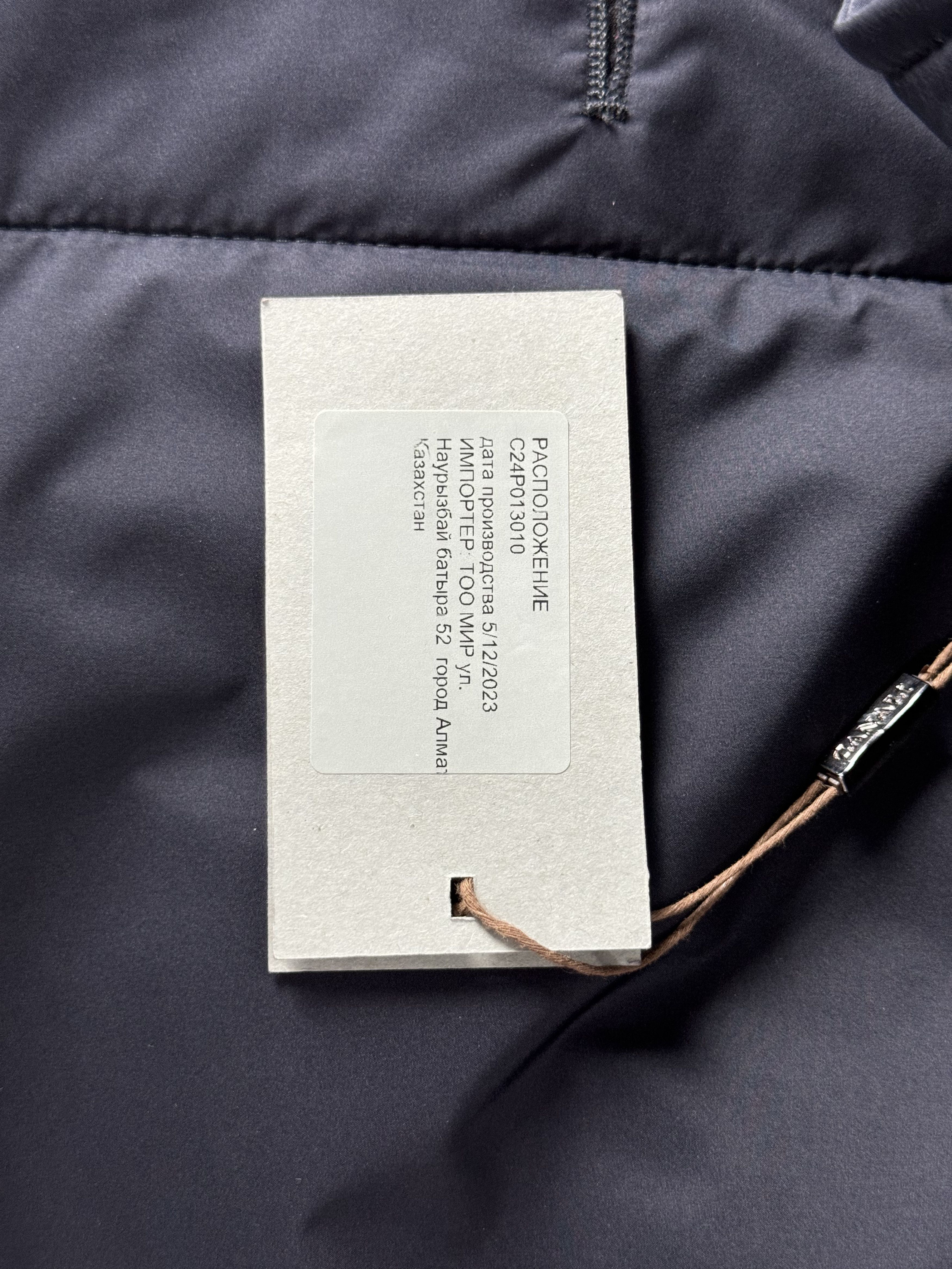 Canali Men's jacket CANALI Size US M / EU 48-50 / 2 - 11 Thumbnail