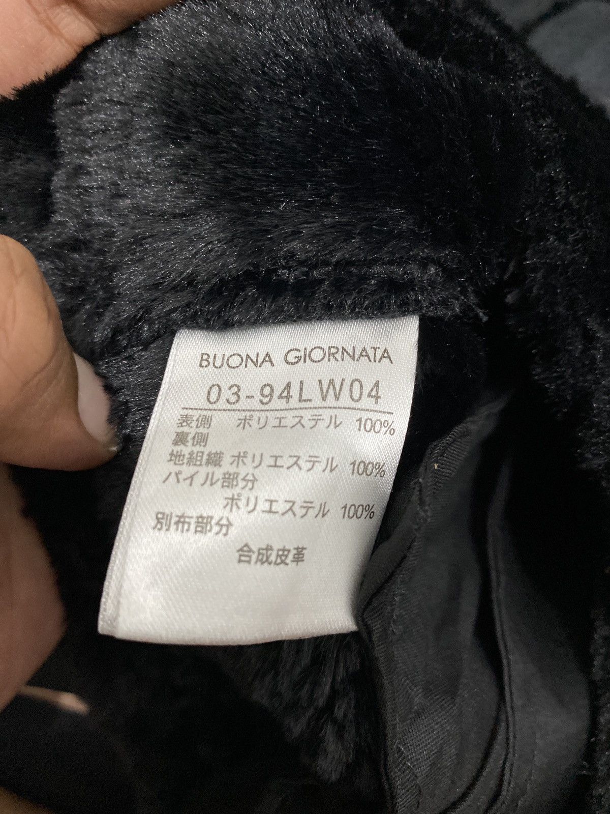 14th Addiction Vintage Buona Giornata Faux Fur Suede leather jacket Size US M / EU 48-50 / 2 - 8 Thumbnail