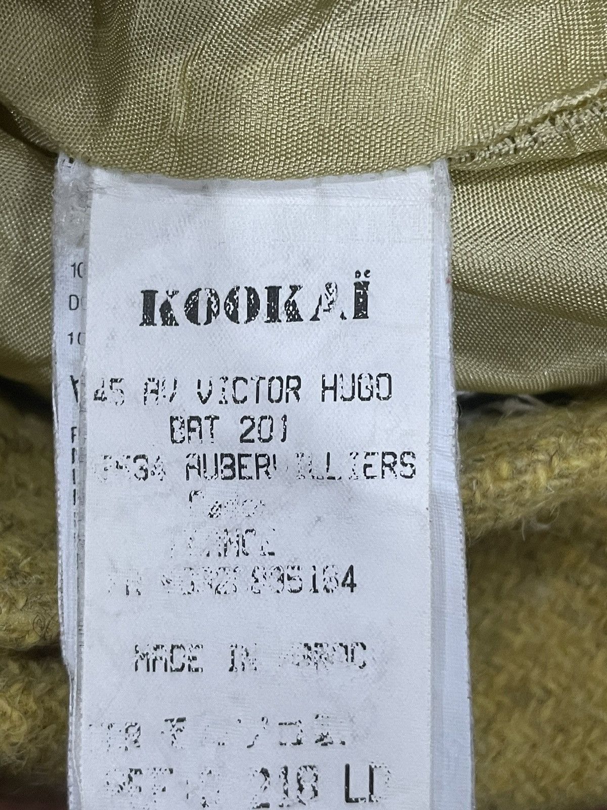 Designer Kookai Skirt Size 29" - 4 Thumbnail