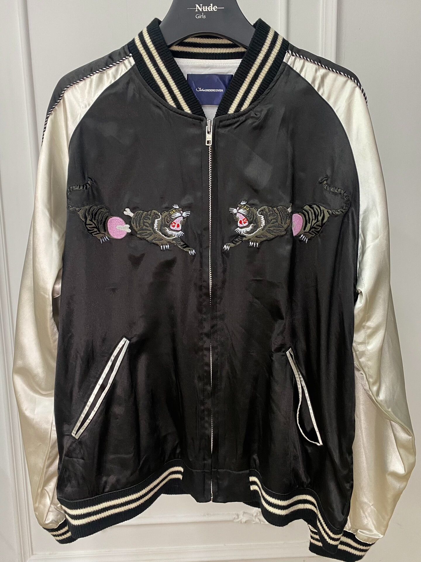 Comme des Garcons silk baseball jacket by Undercover Size US L / EU 52-54 / 3 - 1 Thumbnail