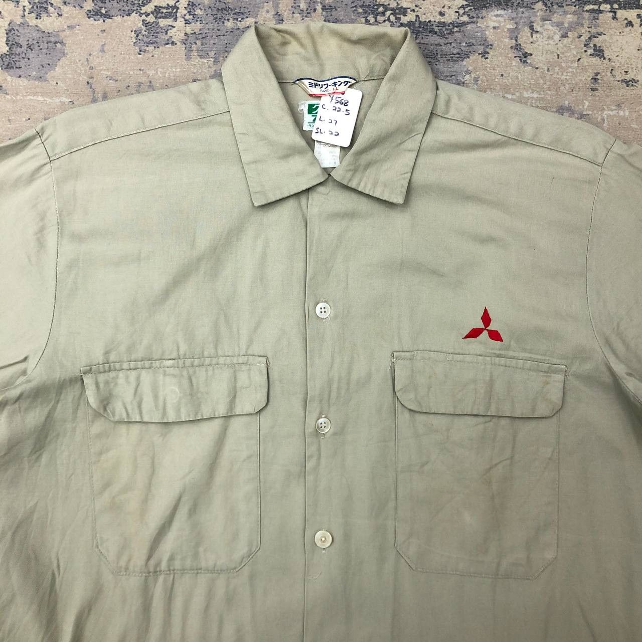 Japanese Brand × Vintage Y568 VTG MITSUBISHI WORK JACKETS Size US XL / EU 56 / 4 - 5 Thumbnail