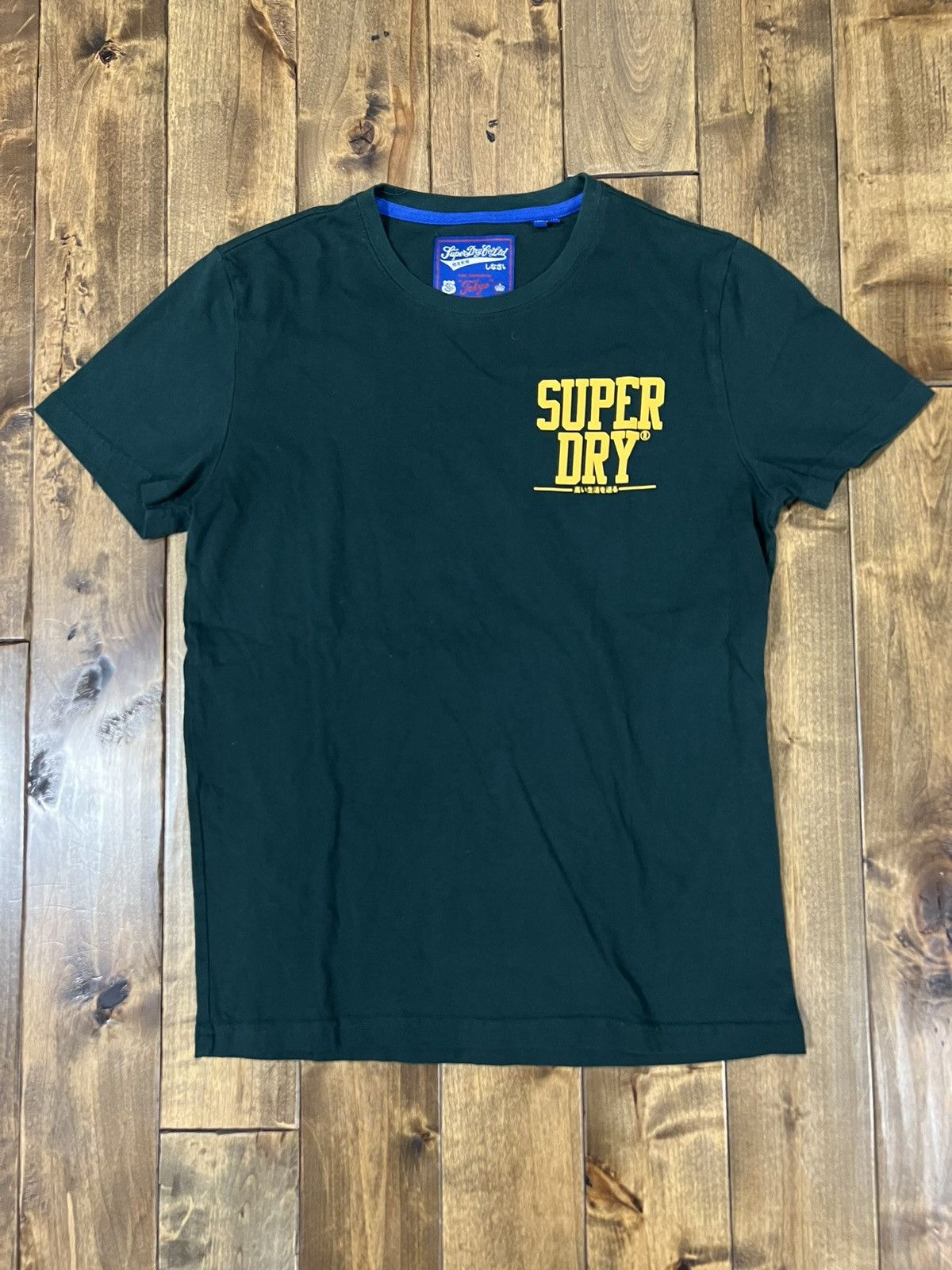 Japanese Brand × Superdry Superdry Embossed tee Size US M / EU 48-50 / 2 - 1 Thumbnail