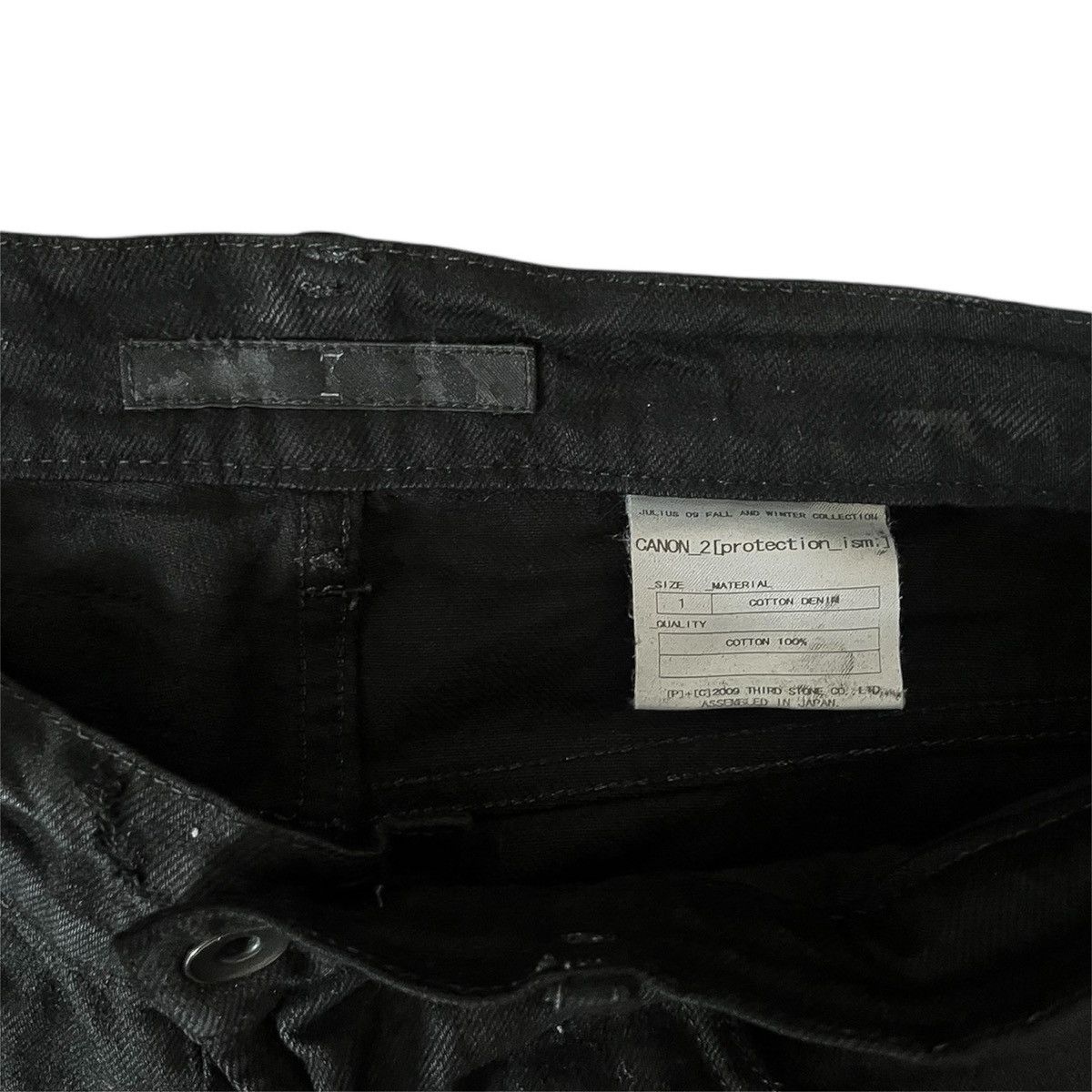 Julius Fw09 canon Julius denim Size US 30 / EU 46 - 7 Thumbnail