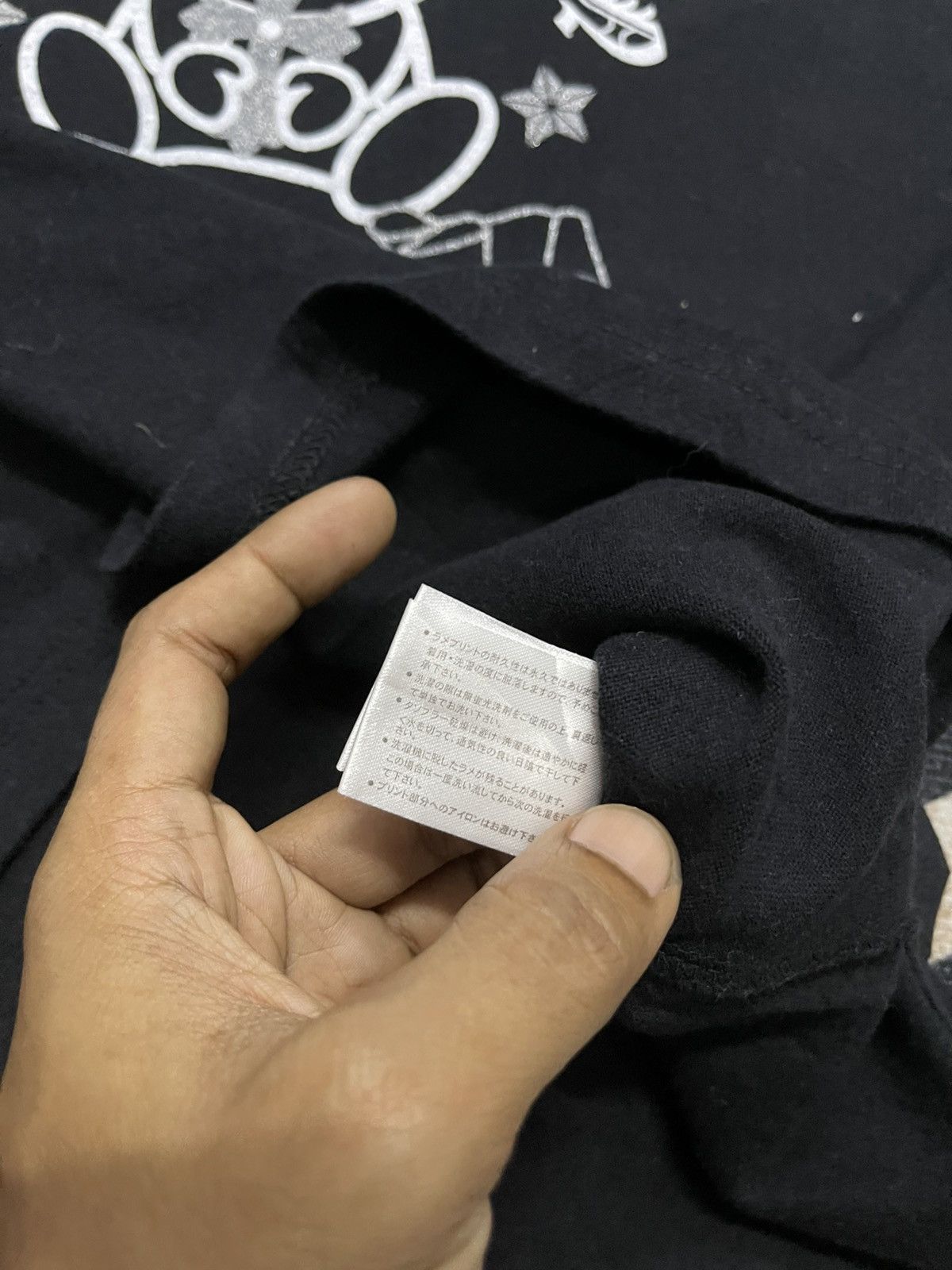 Japanese Brand 2000s CHROME HEARTS INSPIRED BRAN UITTG BABY Size US M / EU 48-50 / 2 - 9 Thumbnail